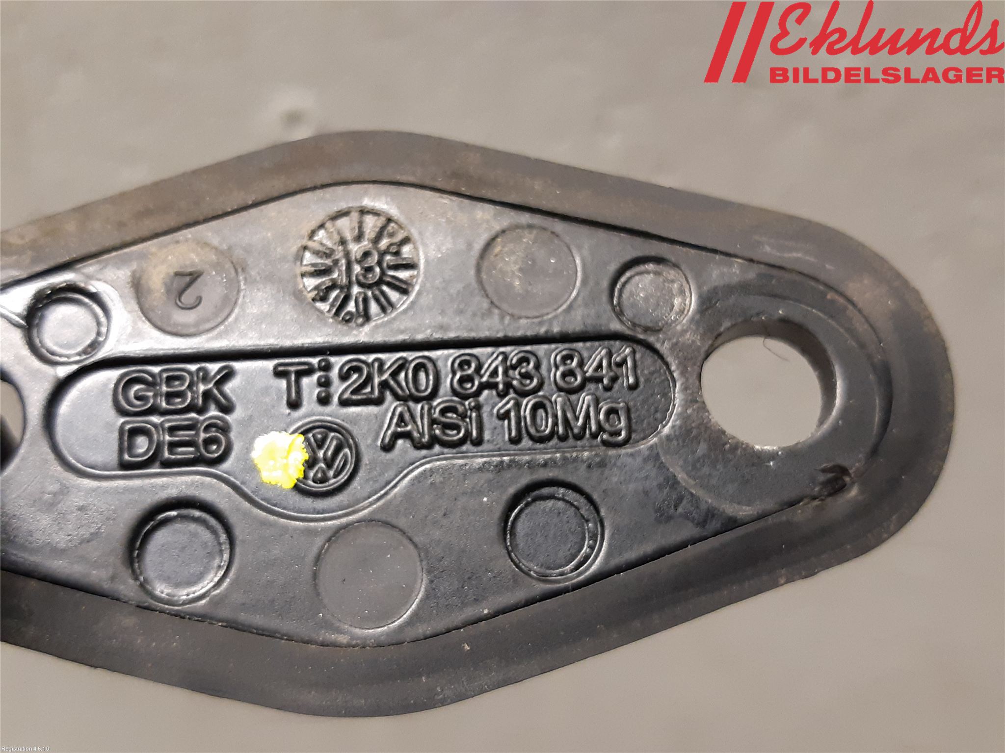 Volkswagen VW CADDY 11-15 Dörrstopp