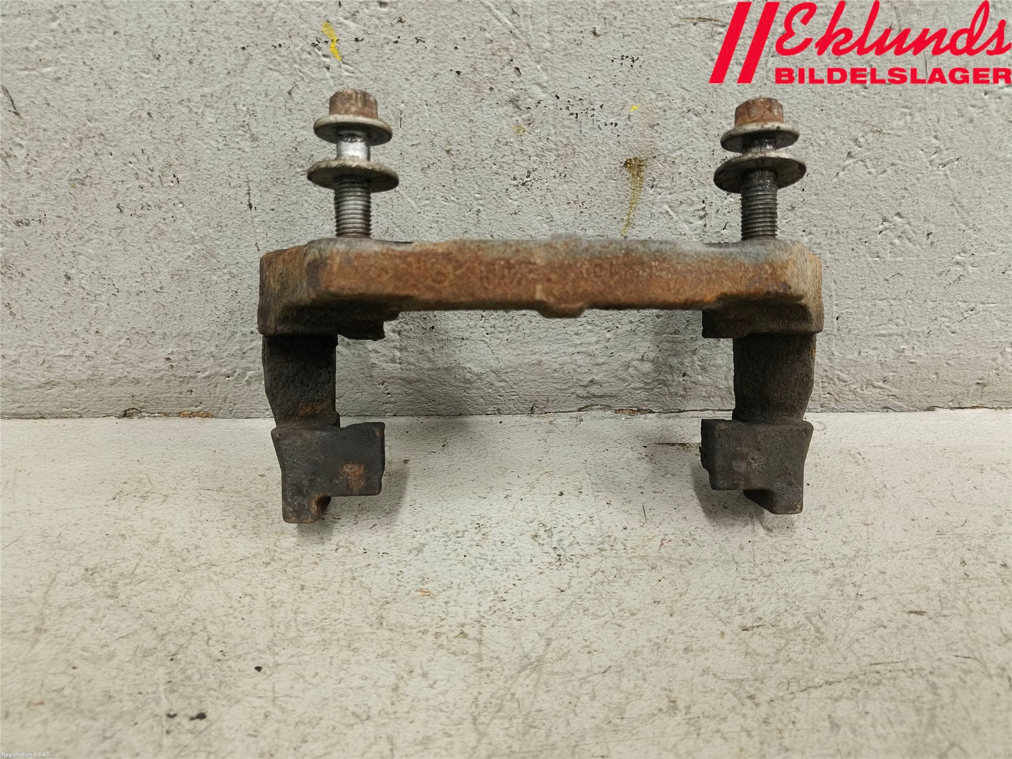 BMW X5 F15 13-18 Bromsokshållare