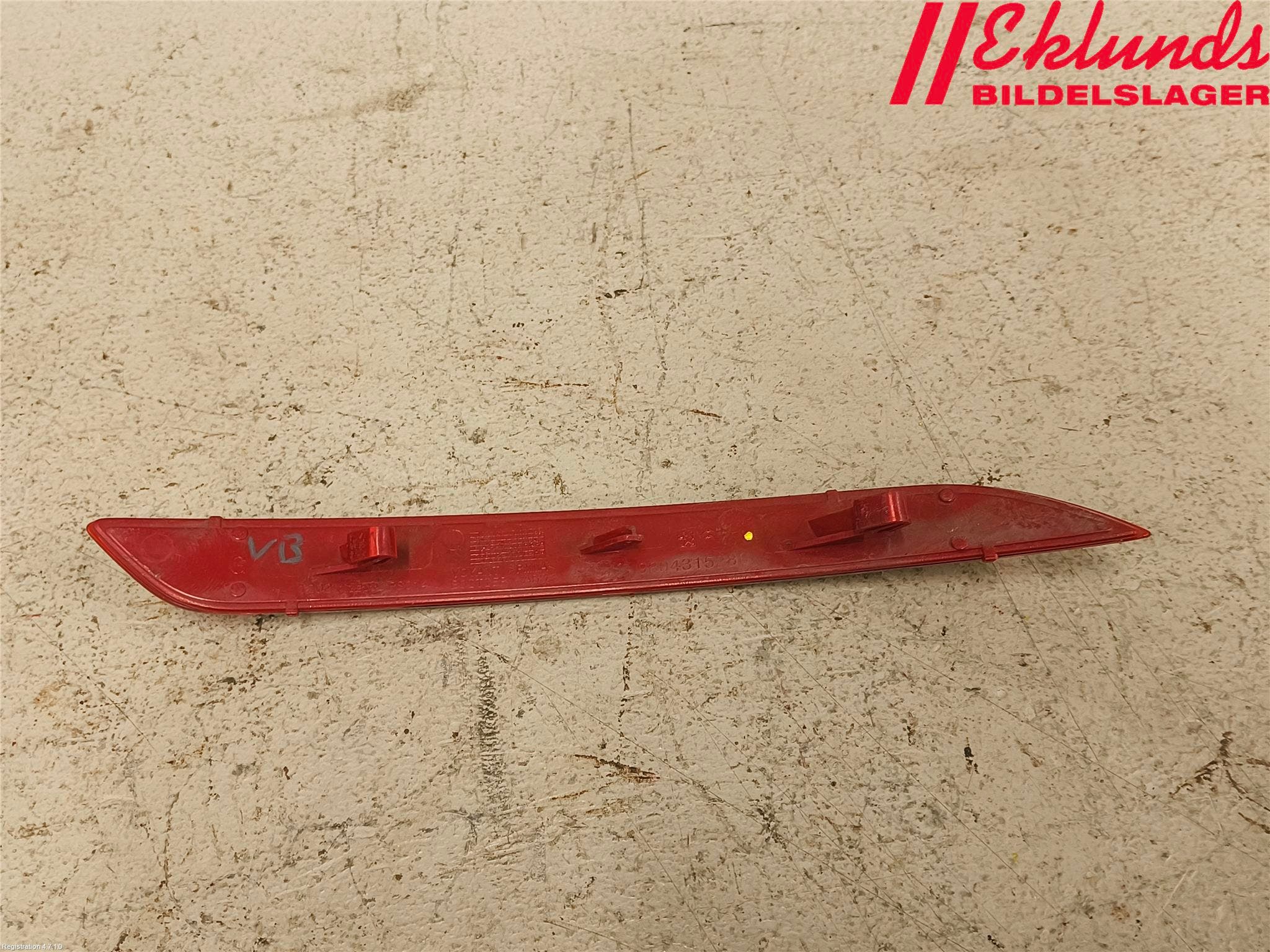 Peugeot 308 14-21 Dimljus/Reflex Bak