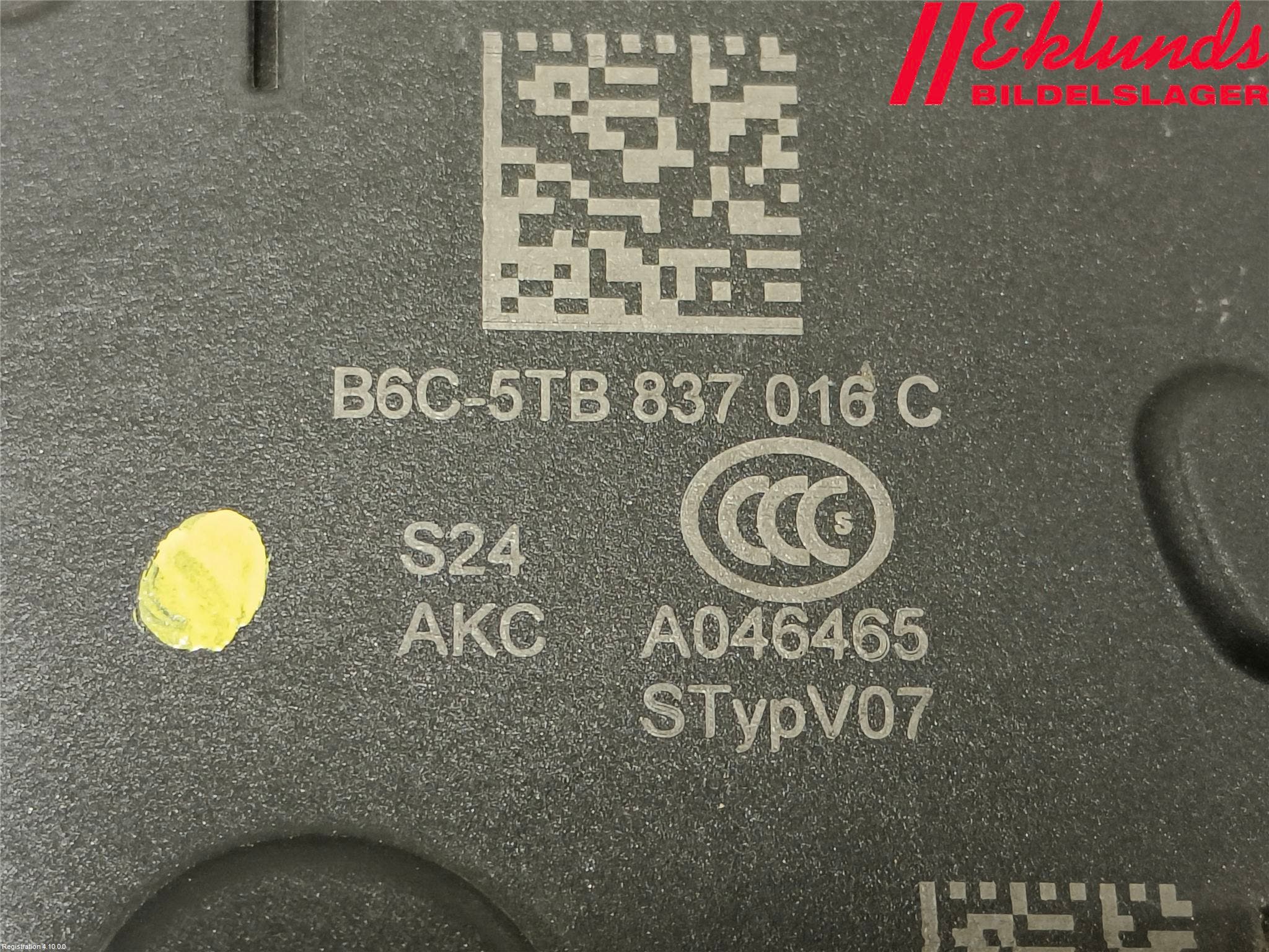 Skoda SCALA 19- Låskista-Dörrlås