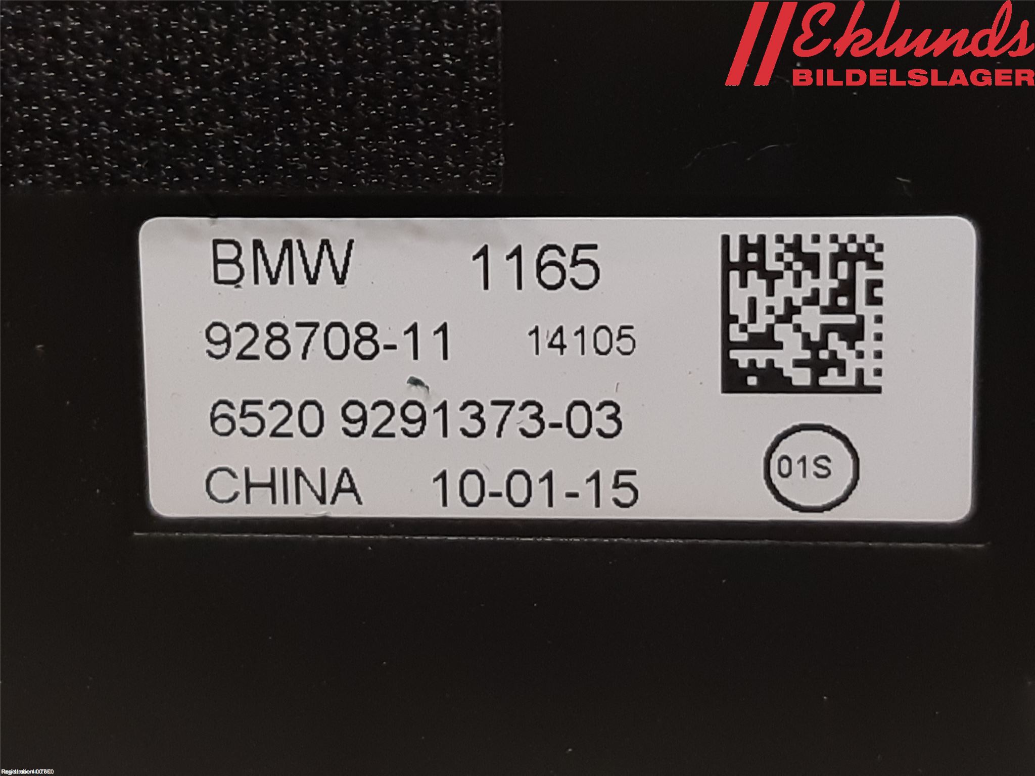 BMW X4 F26 14-18 Antennförstärkare