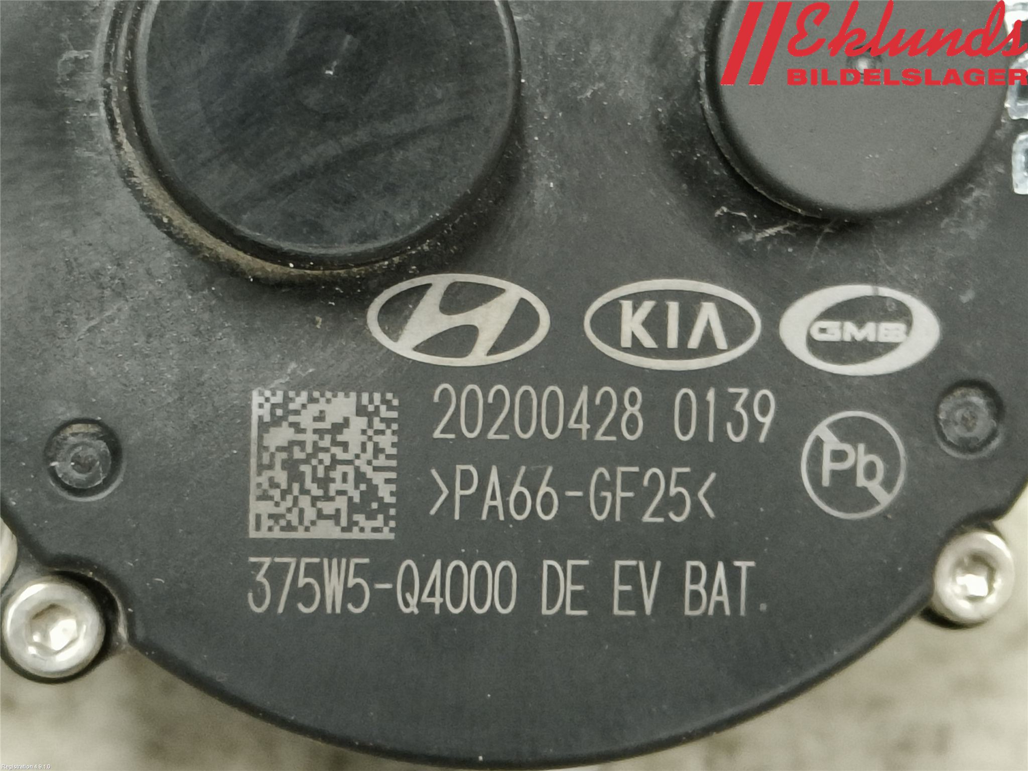 Kia NIRO (DE) 17-22 Vattenpump