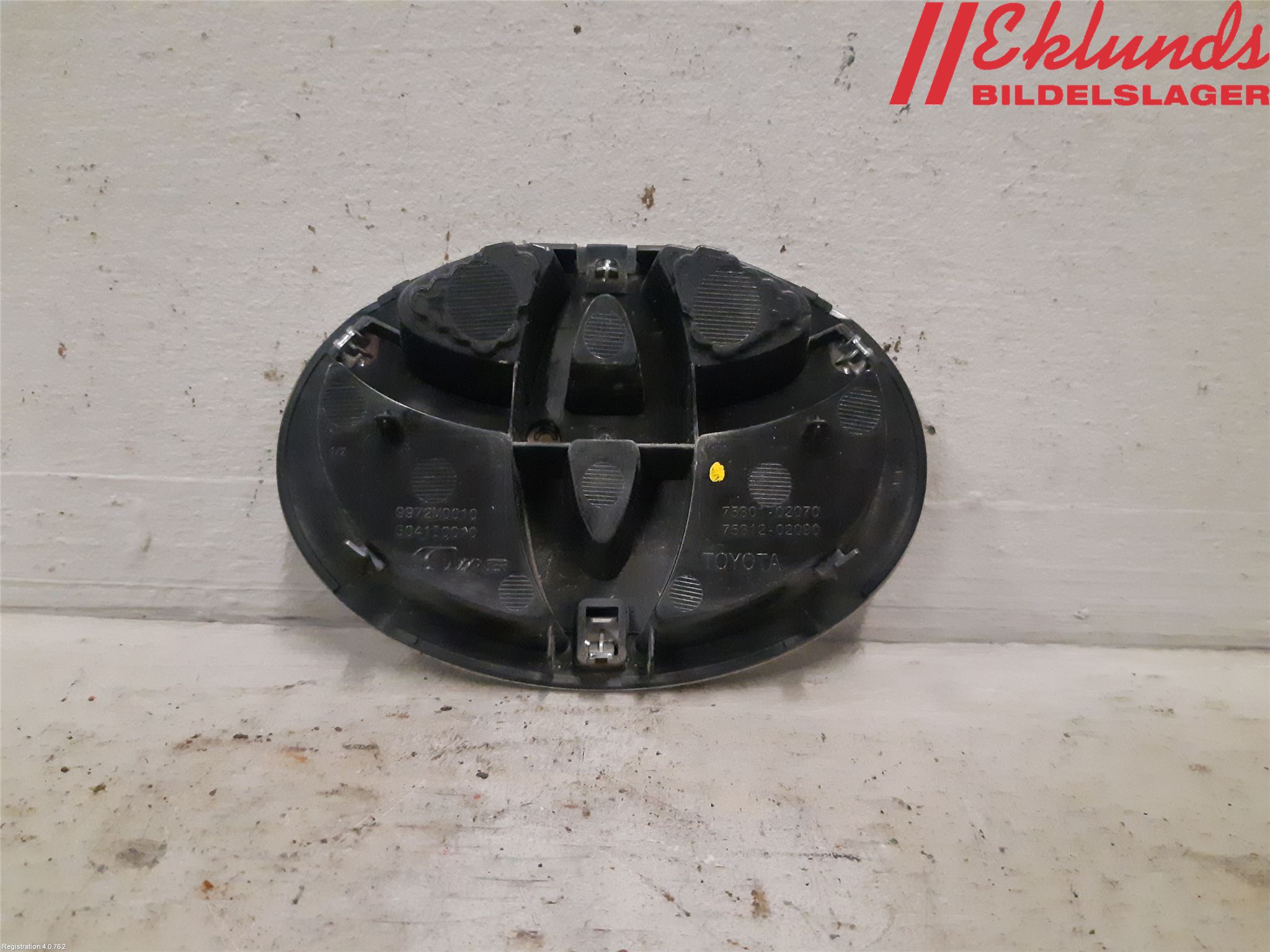 Toyota AURIS 10-12 Emblem