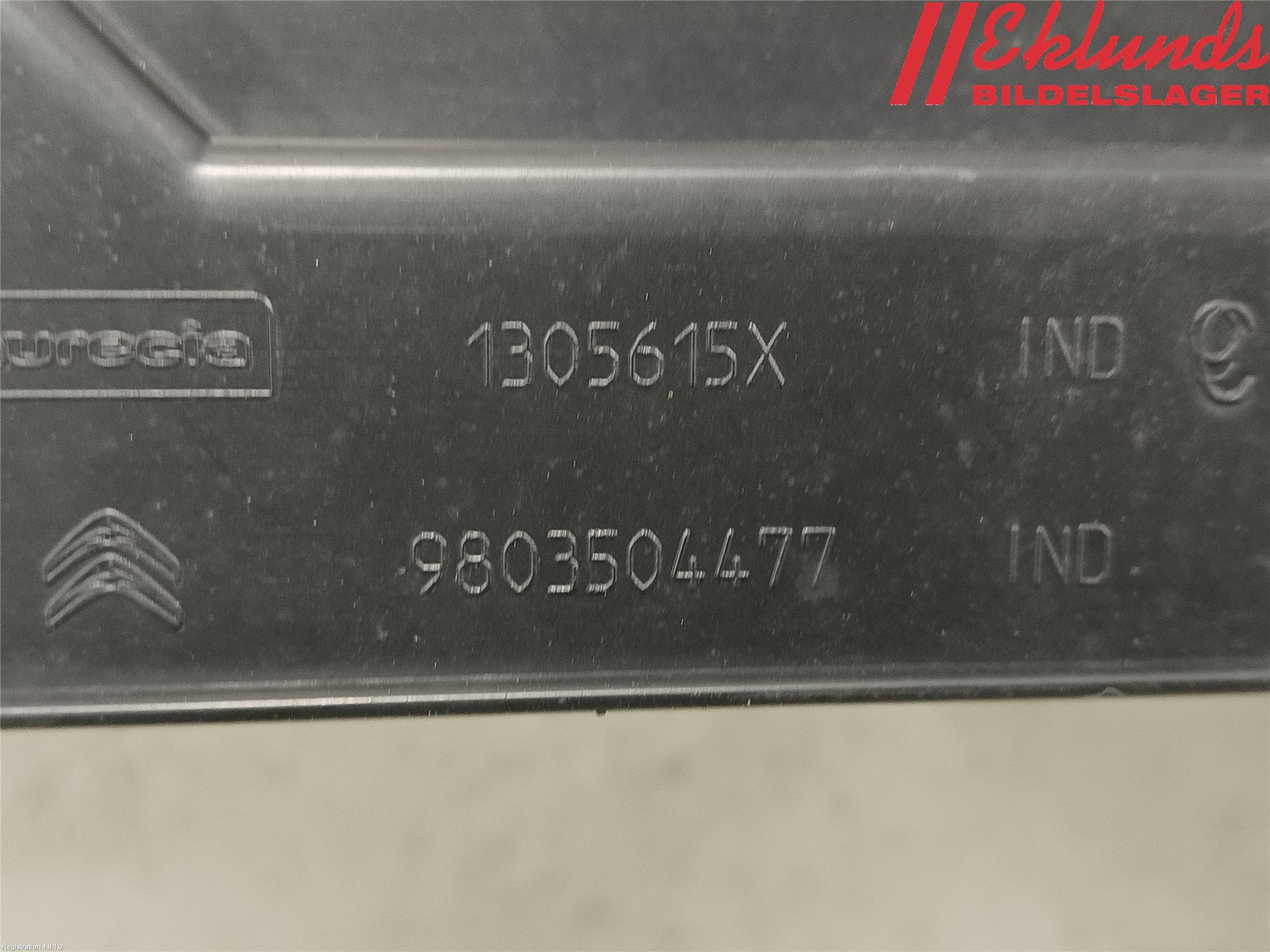 Citroen C3 10-17 Front Övrigt