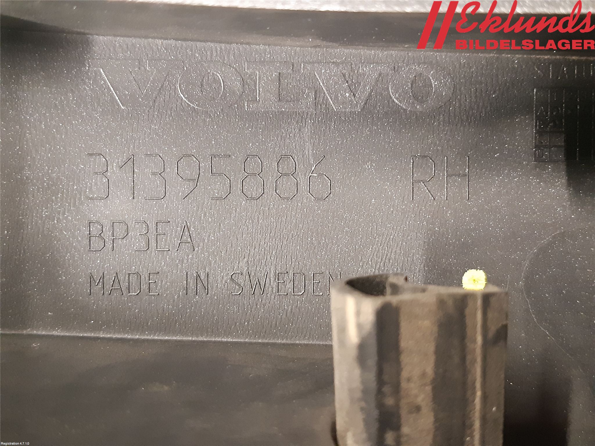 Volvo XC90/RECHARGE 16- Sidokjol Hö