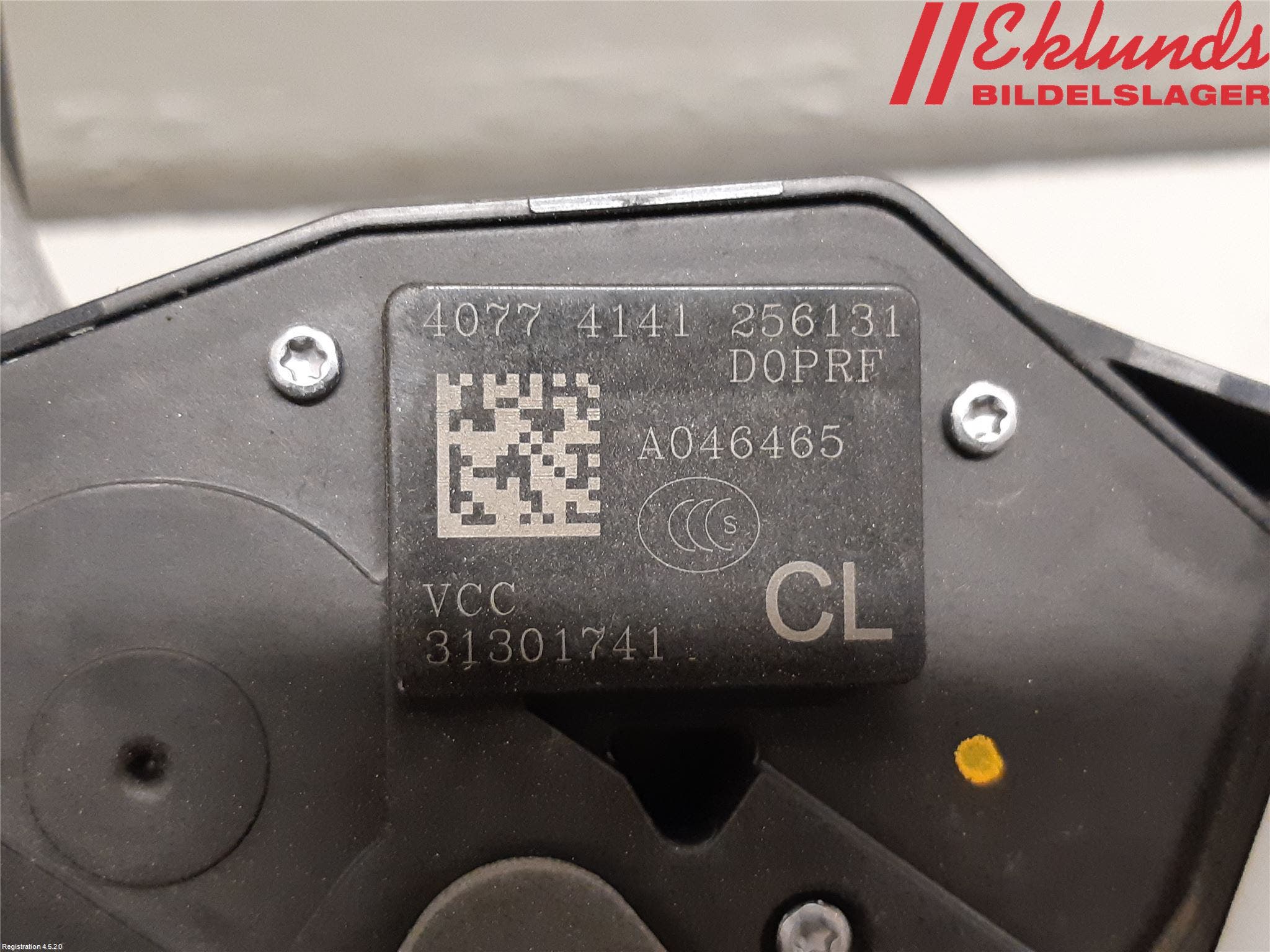 Volvo S60 14-18 Låskista-Dörrlås