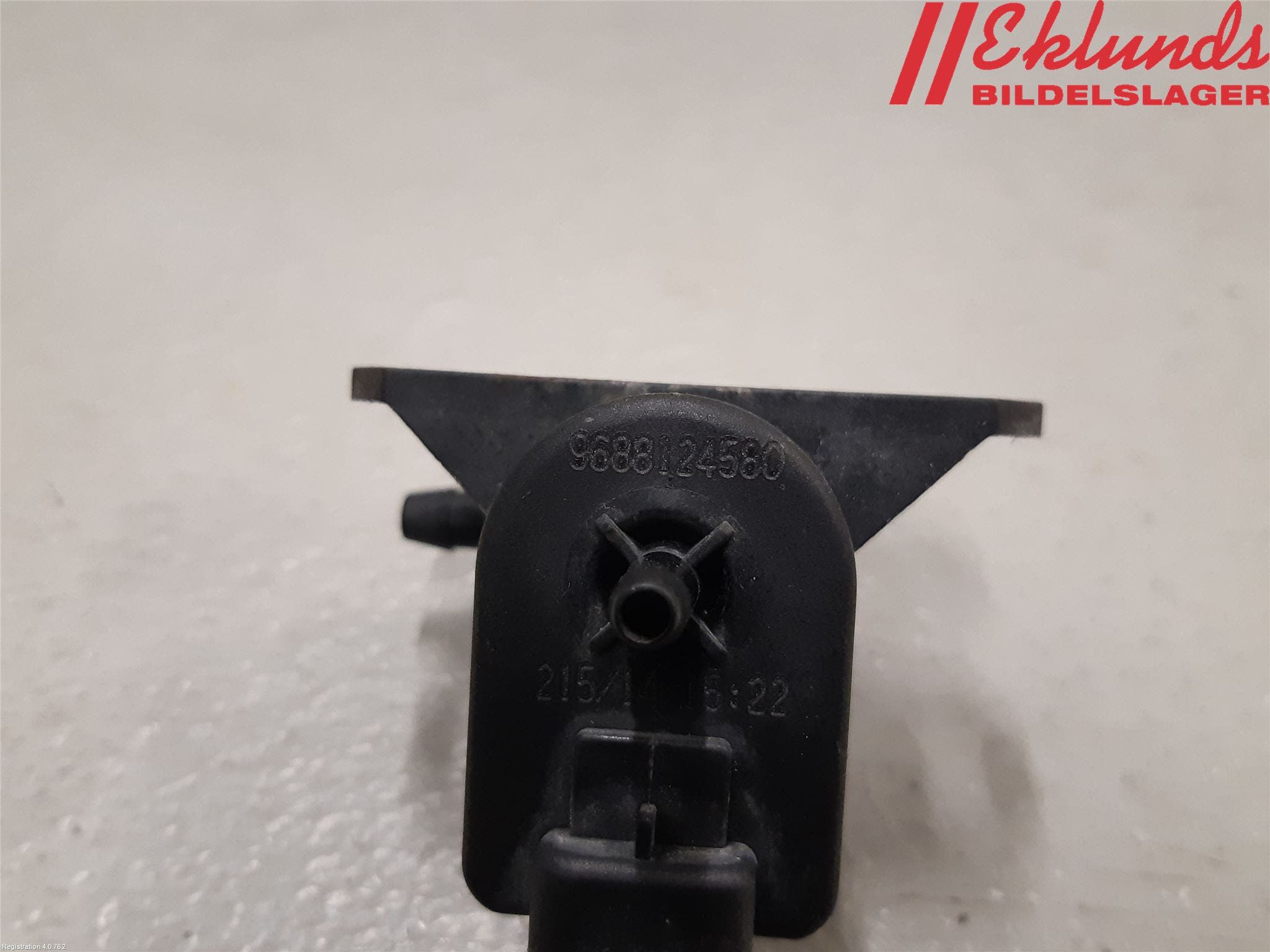 Citroen C4 CACTUS 14-20 Vakuumventil