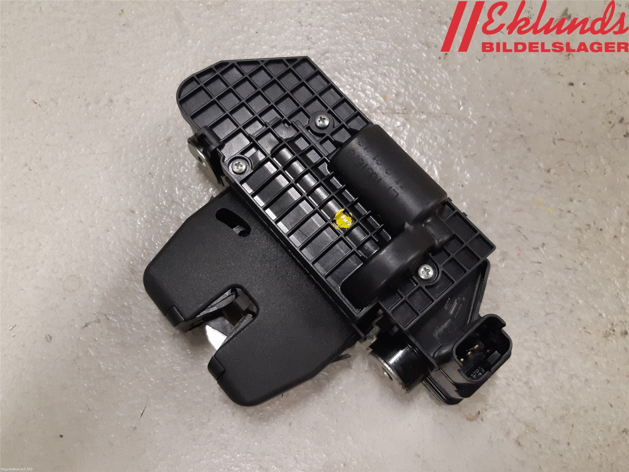 Peugeot 208 12-15 Låskista Baklucka