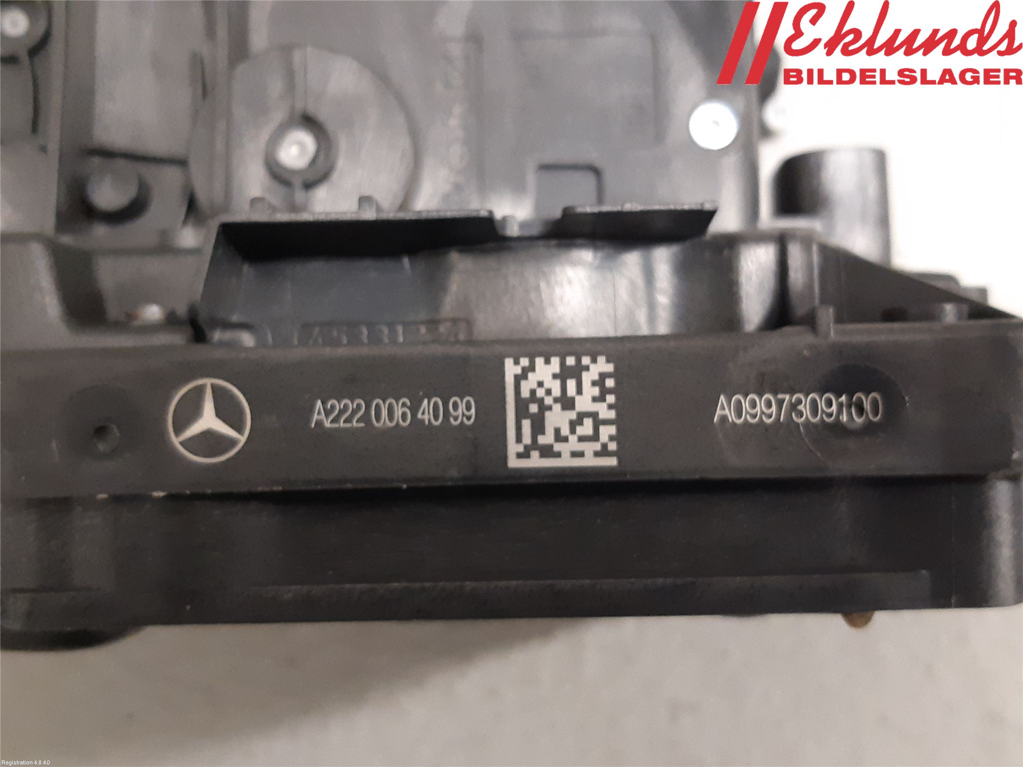 Mercedes-Benz MB GLE-KLASS (W167/V167/C167) 19- Låskista-Dörrlås