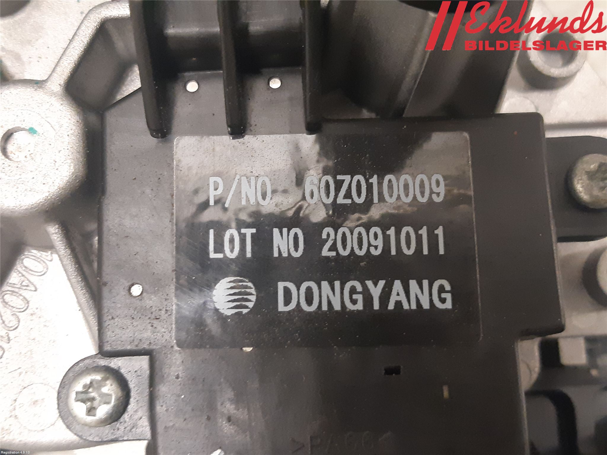 Opel ASTRA J 10-15 Torkarmotor Baklucka