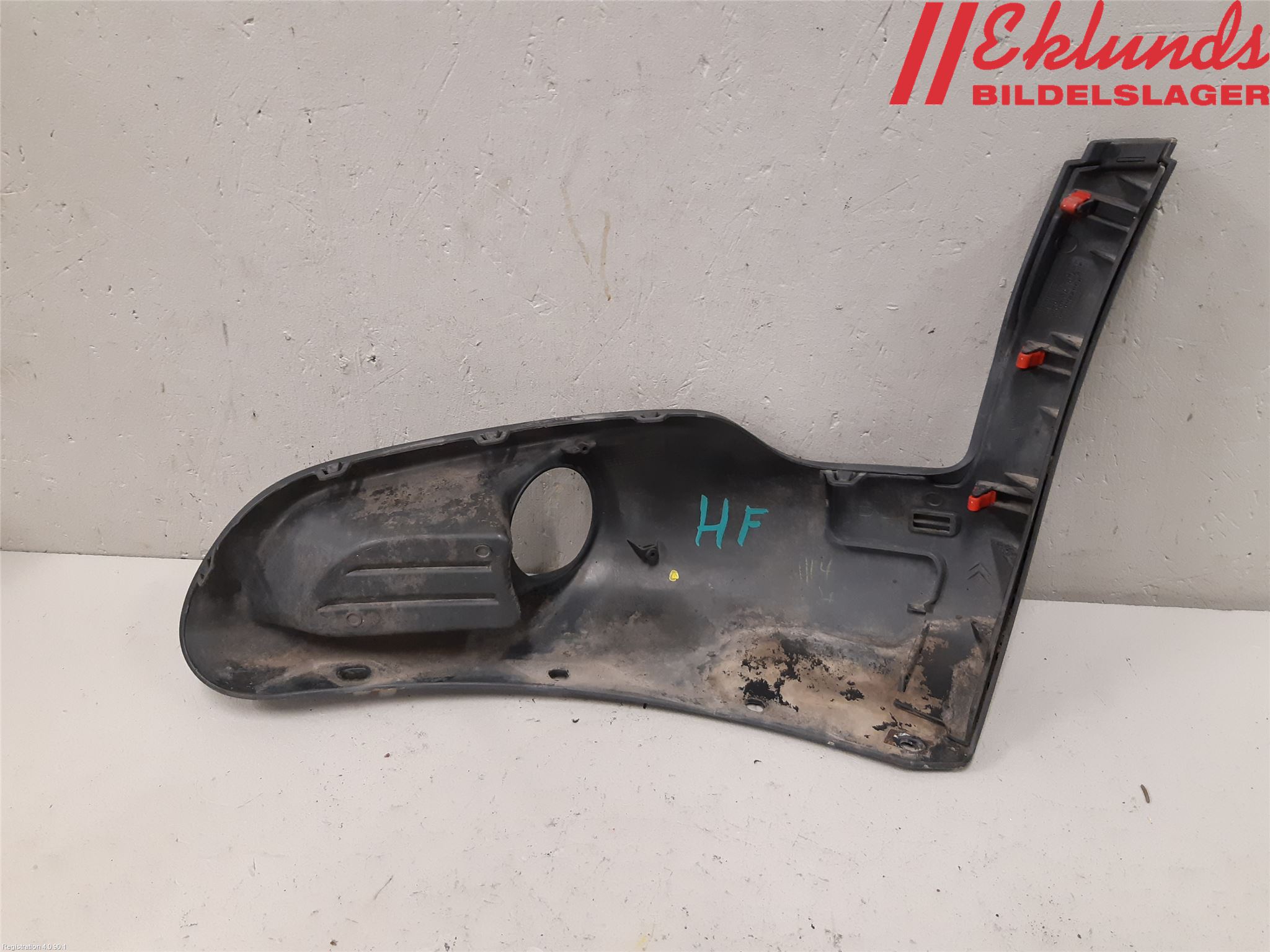 Citroen C4 AIRCROSS Dimljussarg Fram