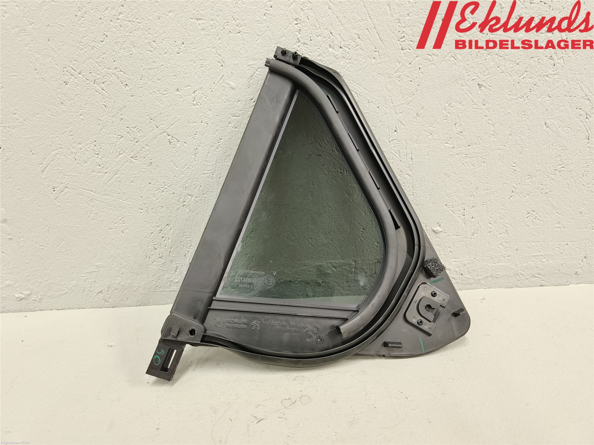 Peugeot 2008/E-2008 20- Dörruta Bak Lilla Hö