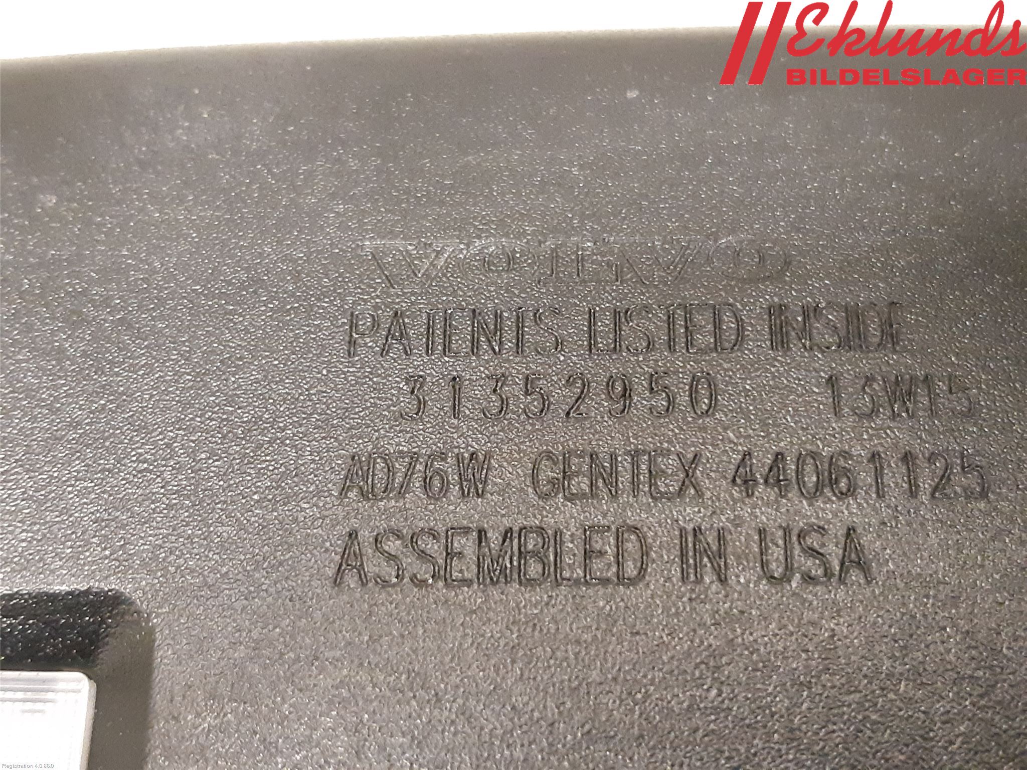 Volvo V60 11-13 Spegel Invändig El