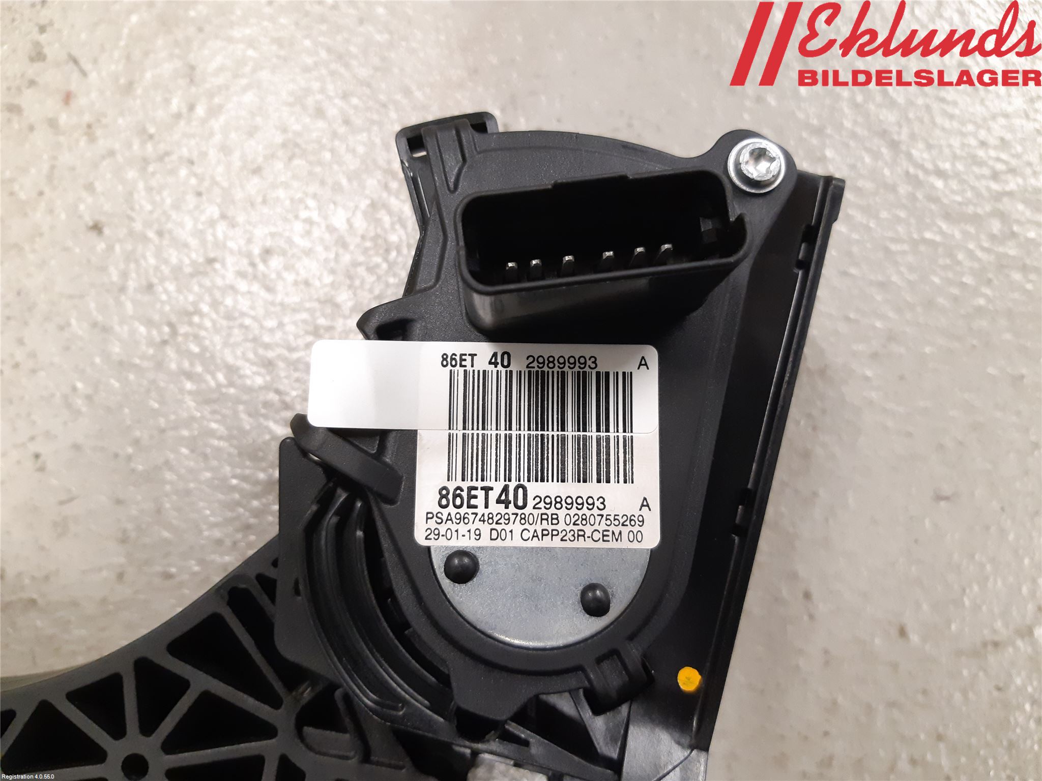 Peugeot EXPERT/E-EXPERT 17- Gaspedal