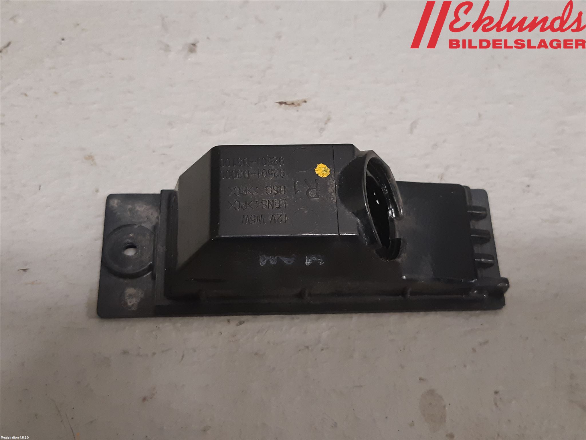 Hyundai TUCSON 05- Skylt Belysning