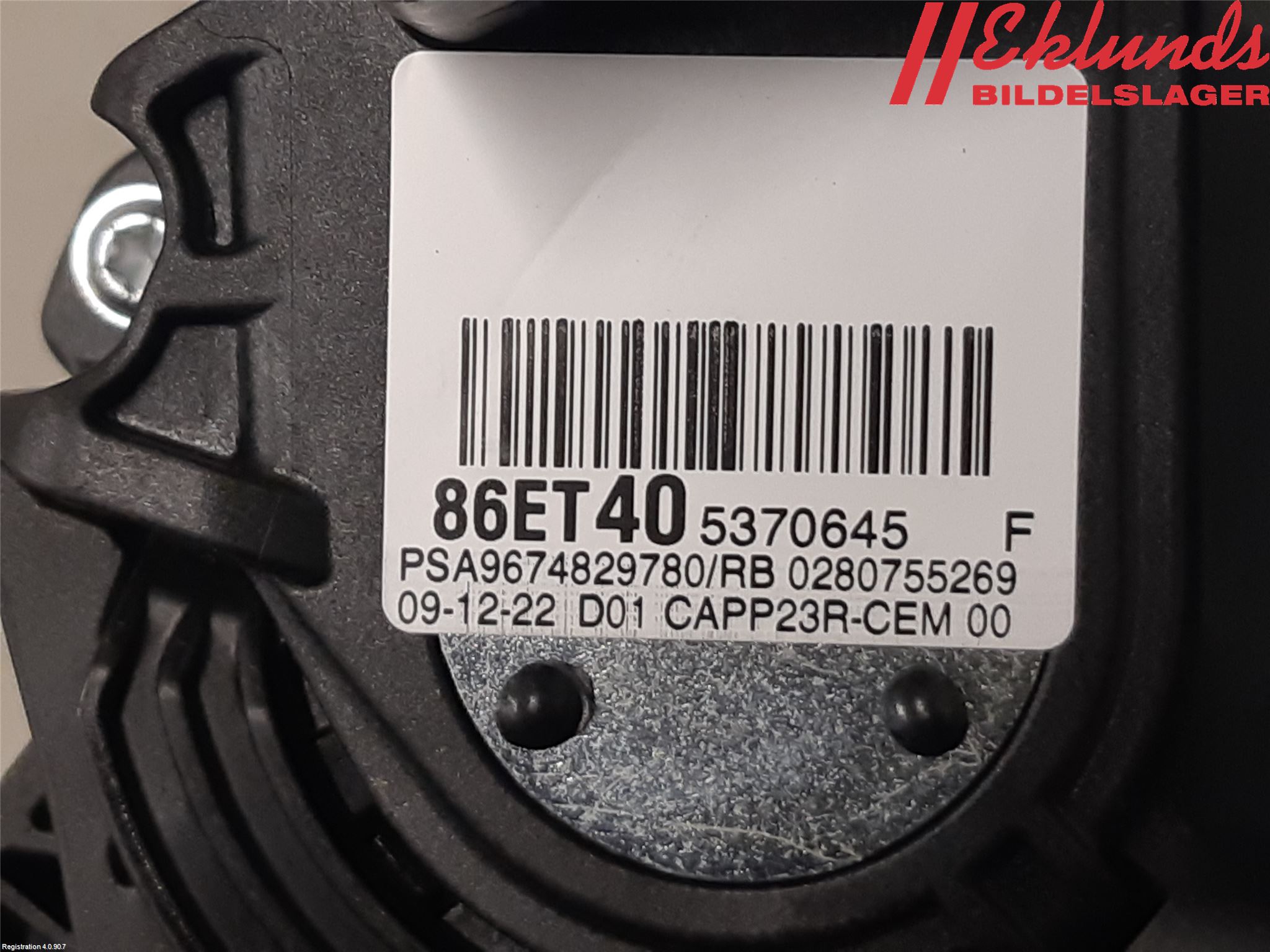 Toyota PROACE CITY 20- Gaspedal