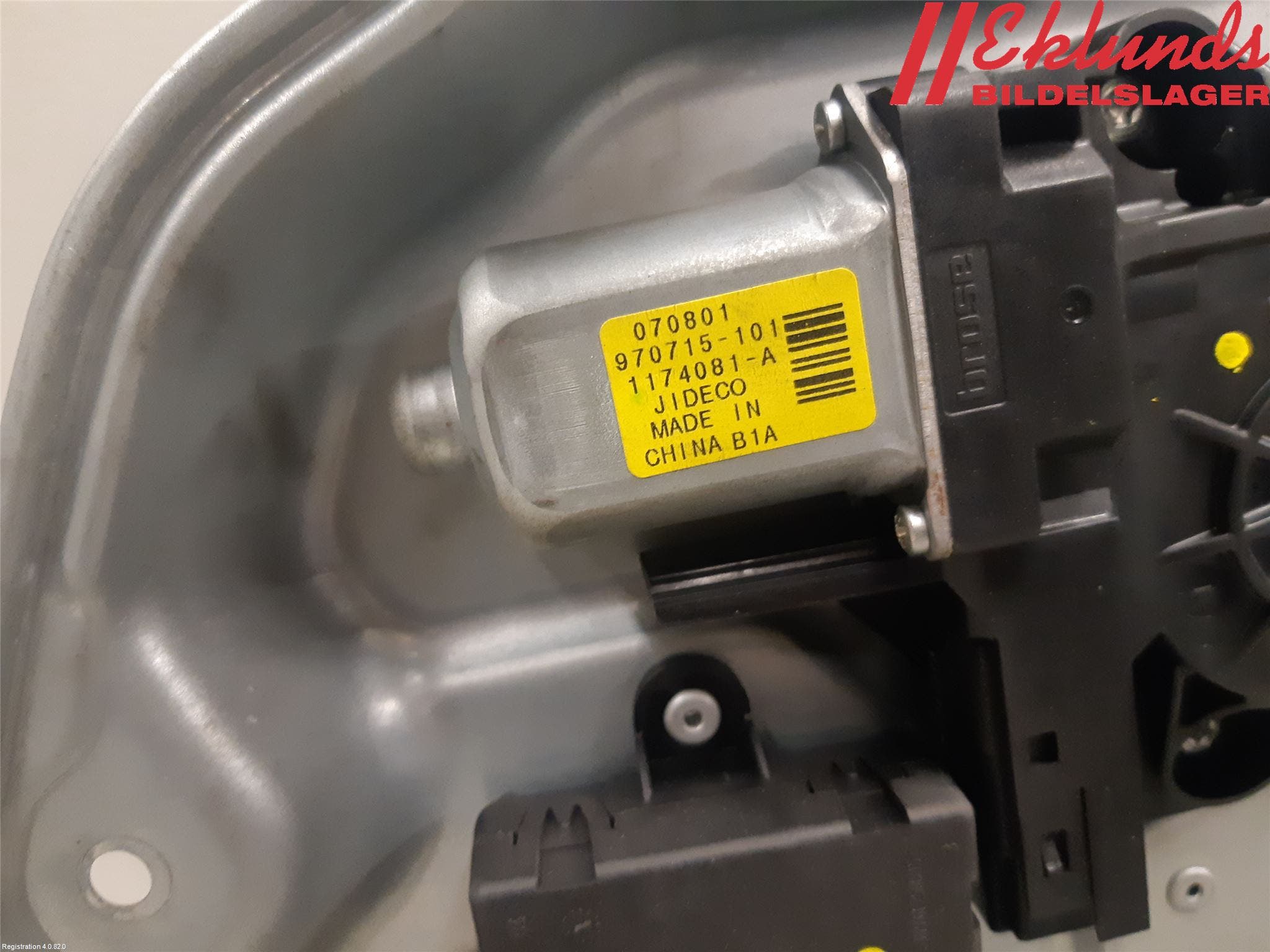 Volvo V70 08-13 Fönsterhiss El Kompl