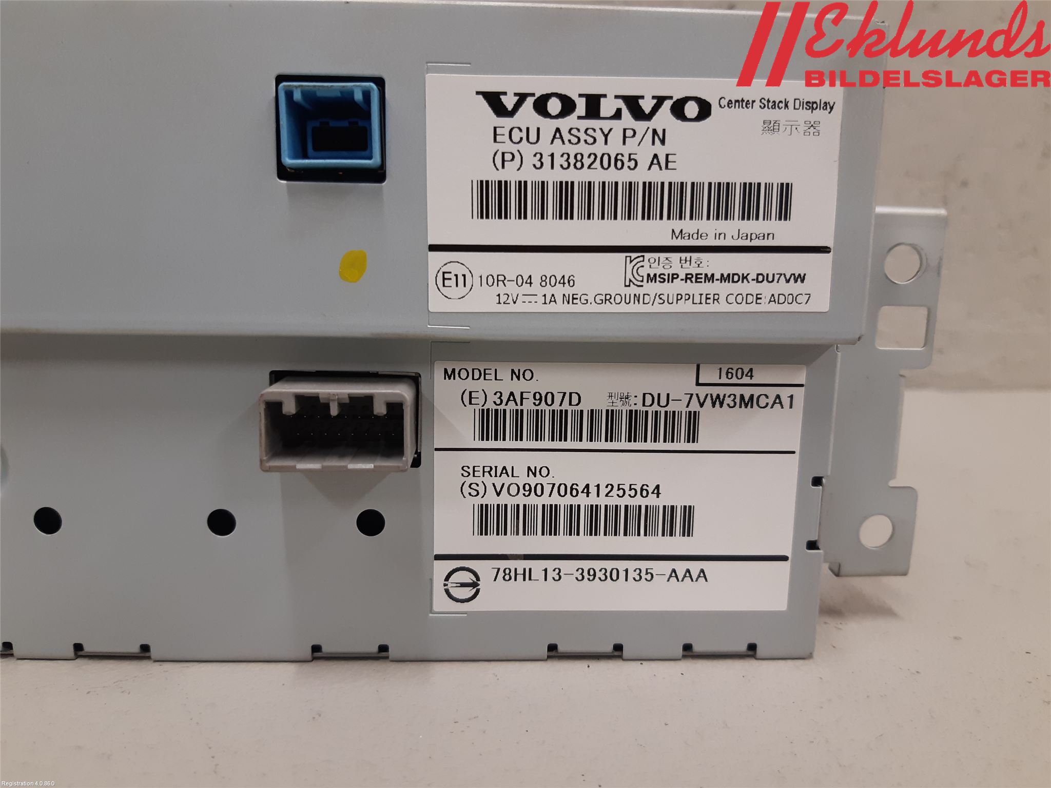 Volvo V60 CROSS COUNTRY 16-18 Multifunktionsdisplay
