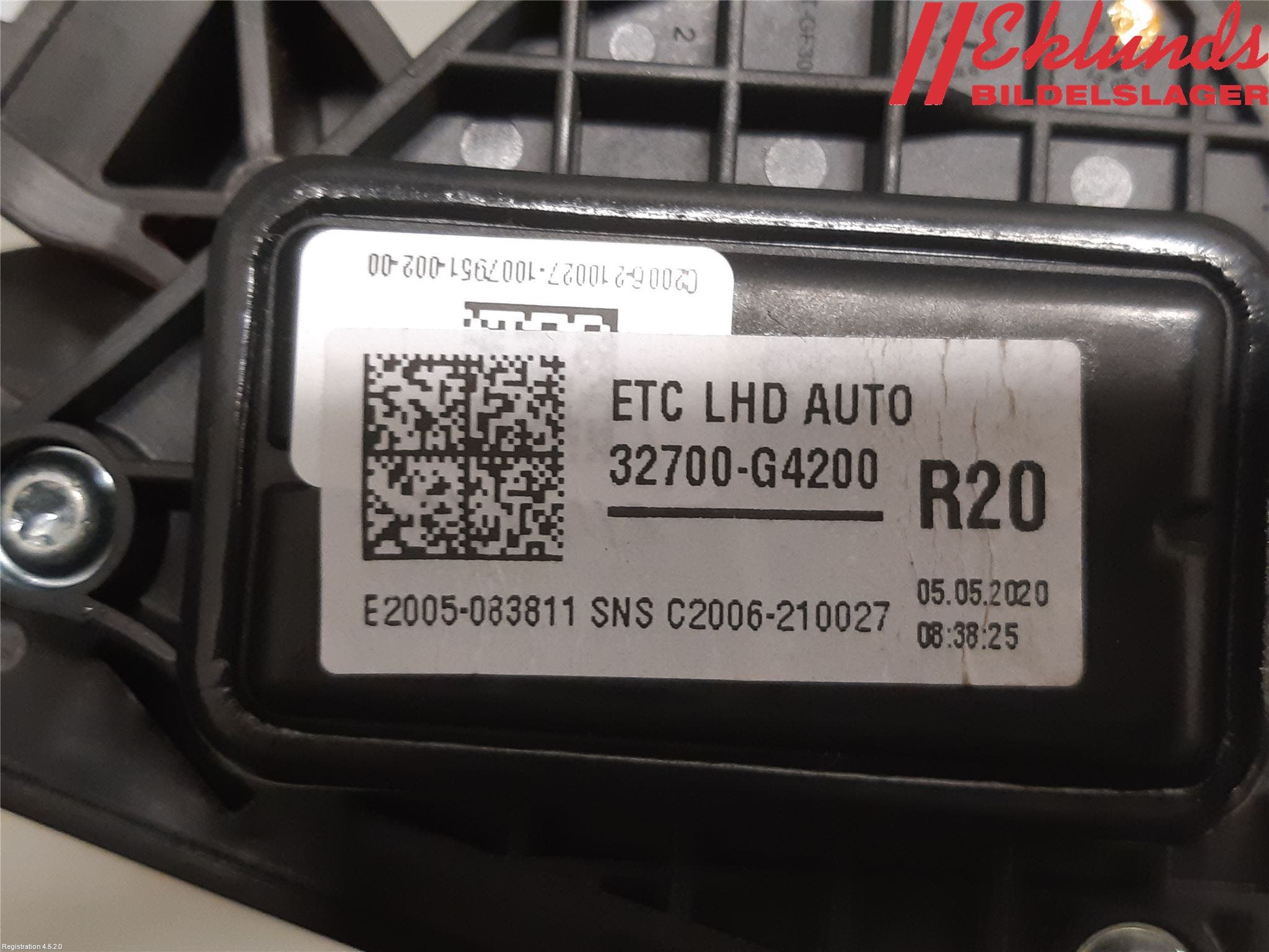 Kia CEED/CEED SW 19- Gaspedal