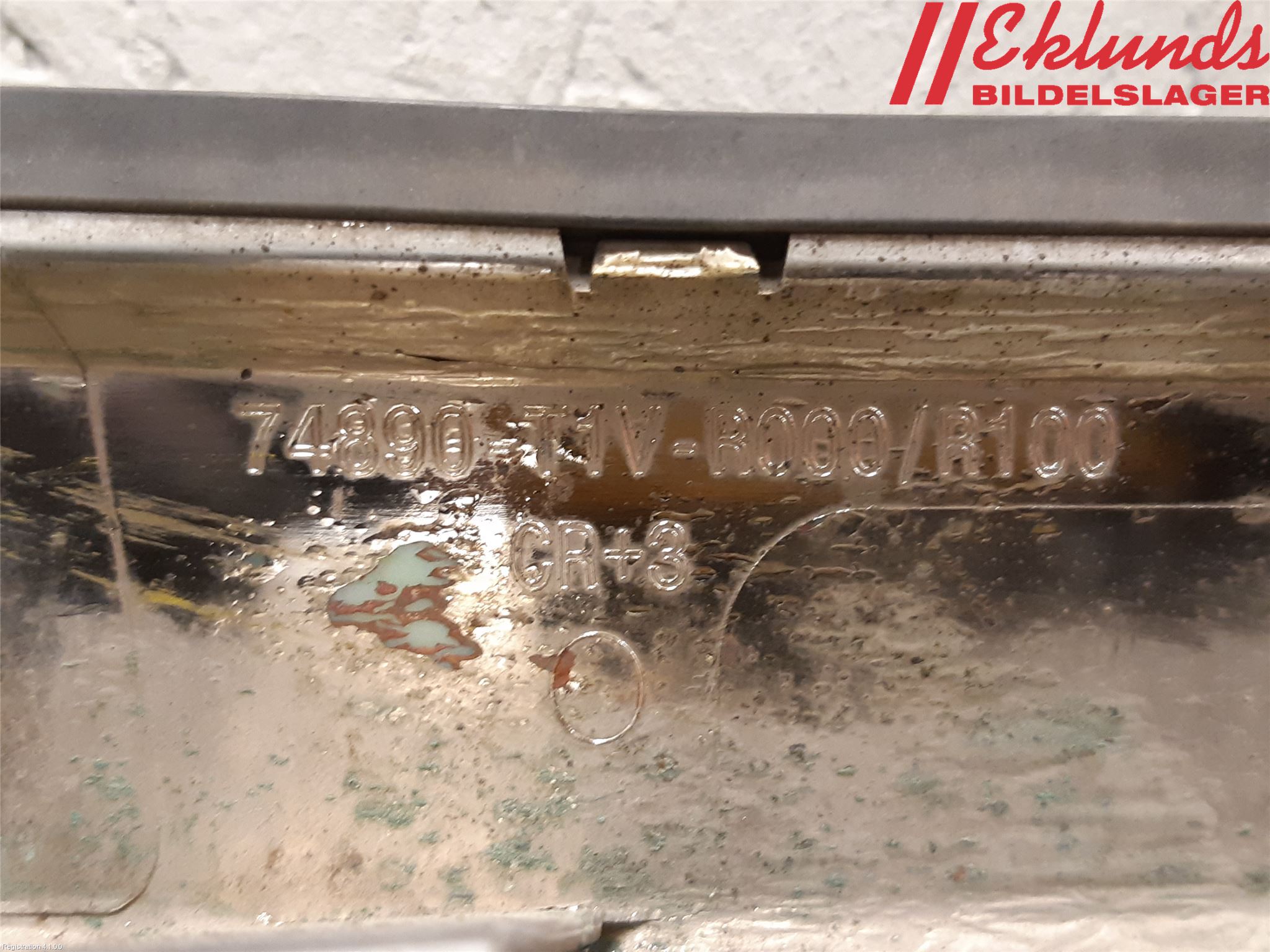 Honda CR-V 13-18 Reflexramp-Dekorramp