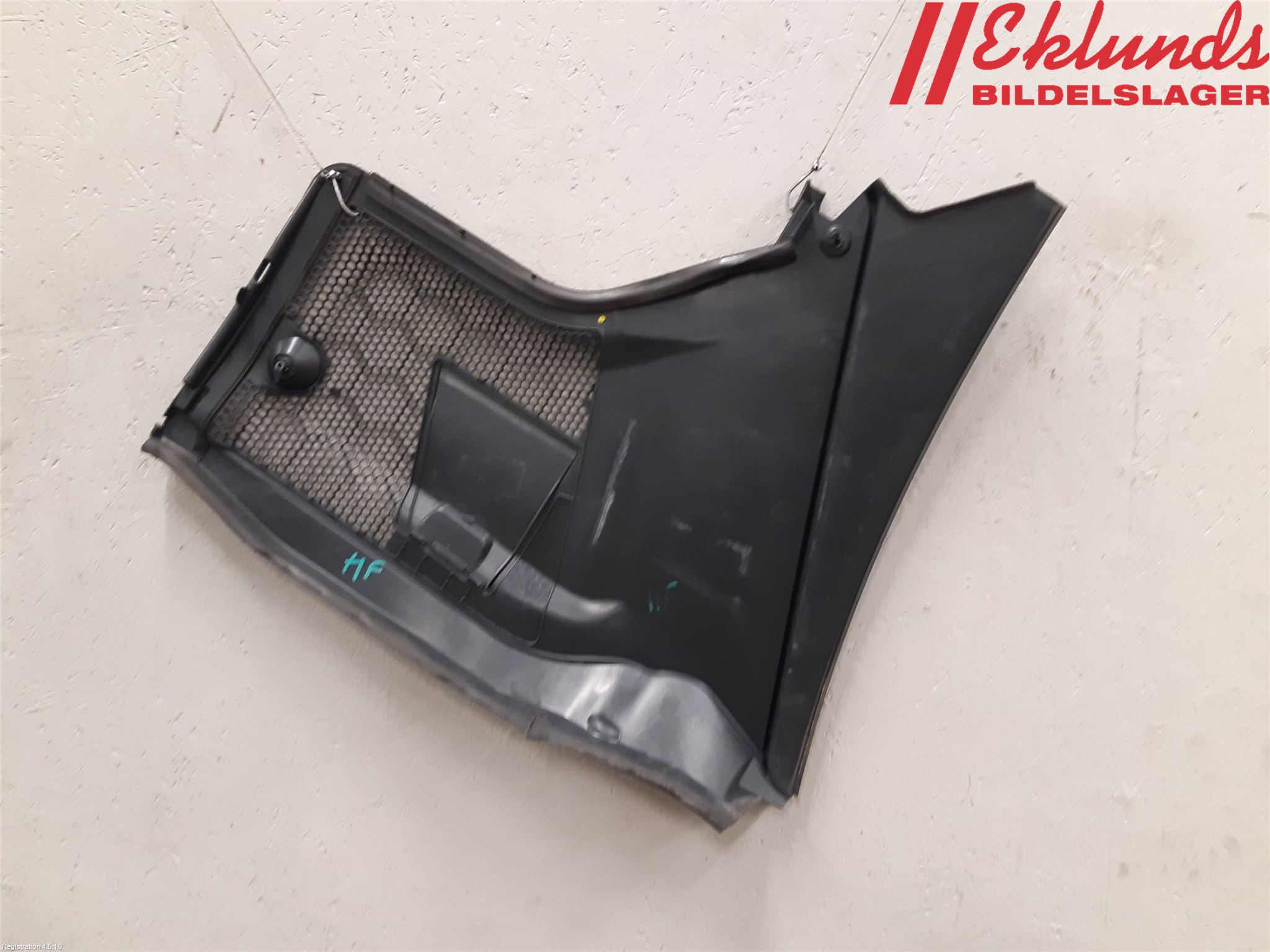 Mercedes-Benz MB C-KLASS (W205) 14-21 Torpedplåt-Torpedplast