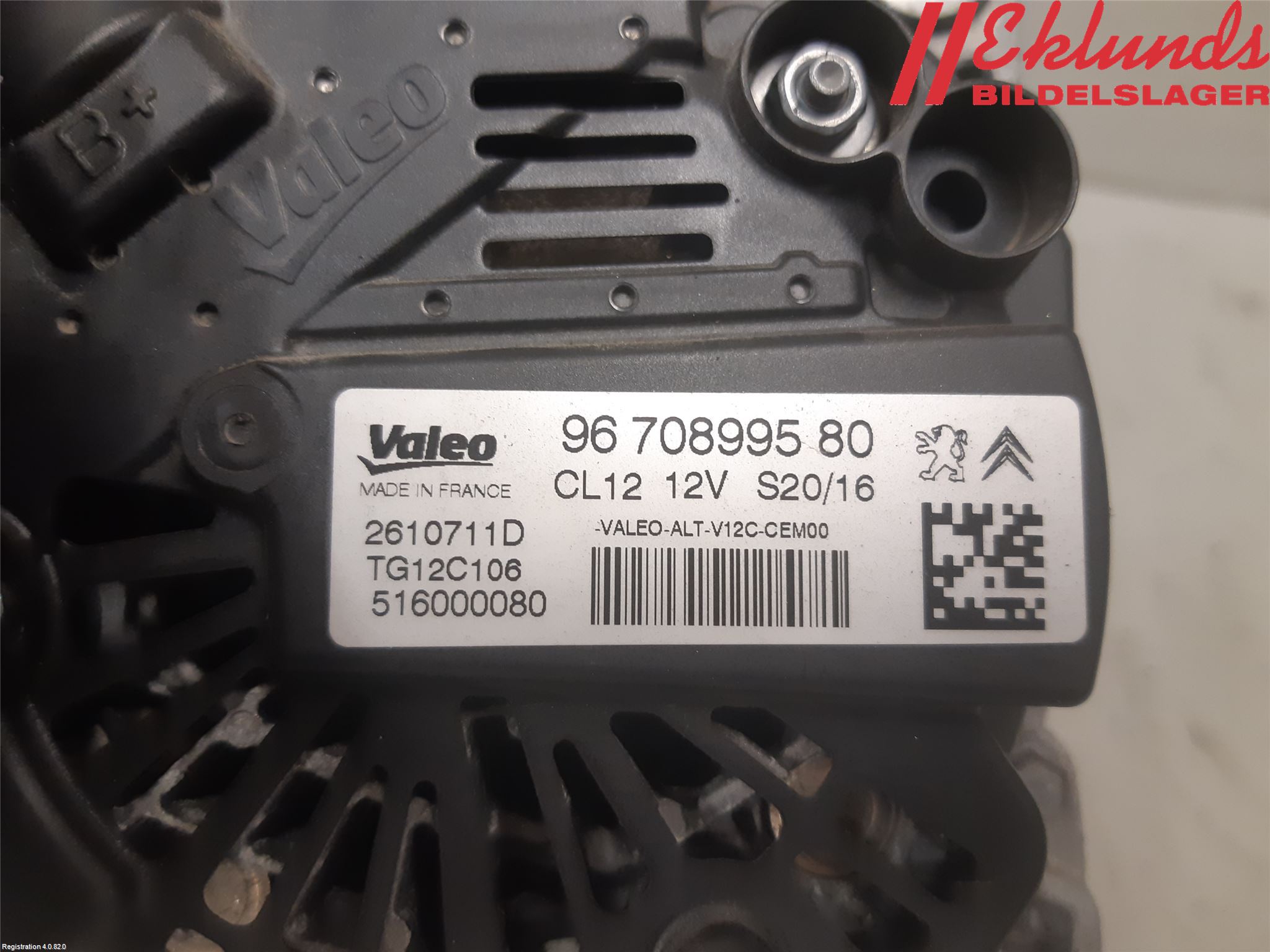 Peugeot 2008 13-20 Generator
