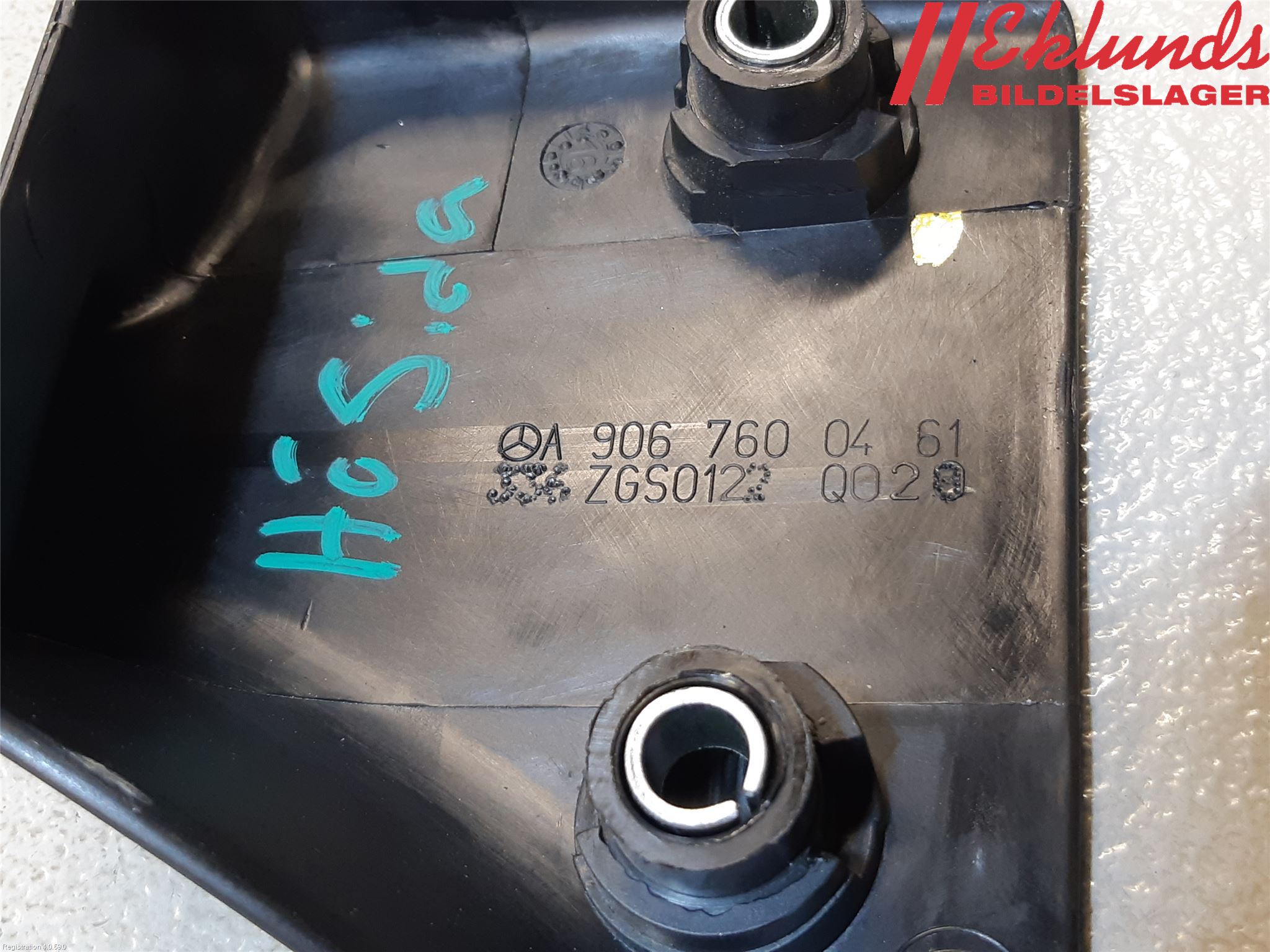 Mercedes-Benz MB SPRINTER (W906) 06-18 Dörrhandtag Inre Hö