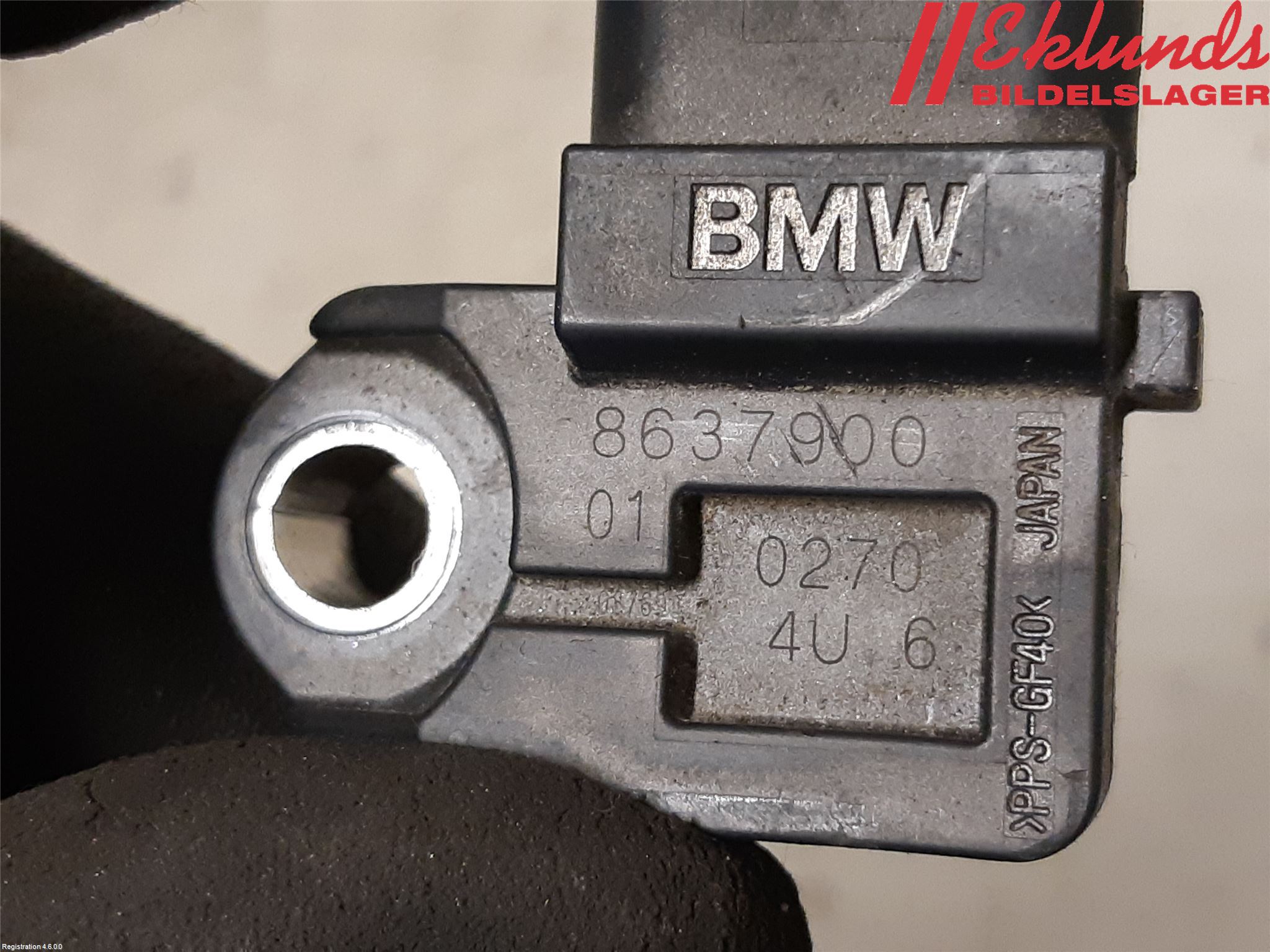 BMW 1 F20/F21 11-19 Injmappsensor