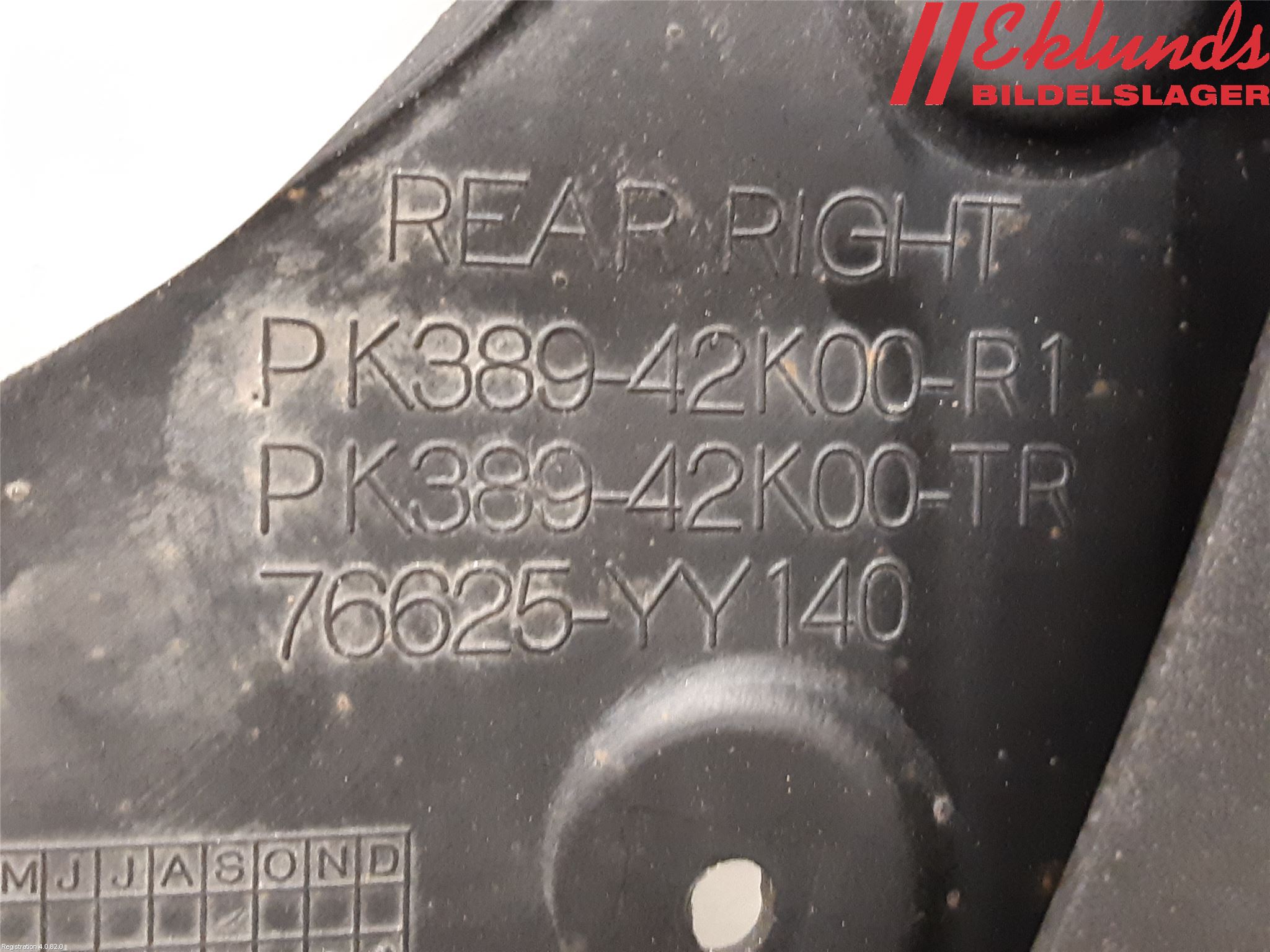 Toyota RAV4 19- Stänkskydd