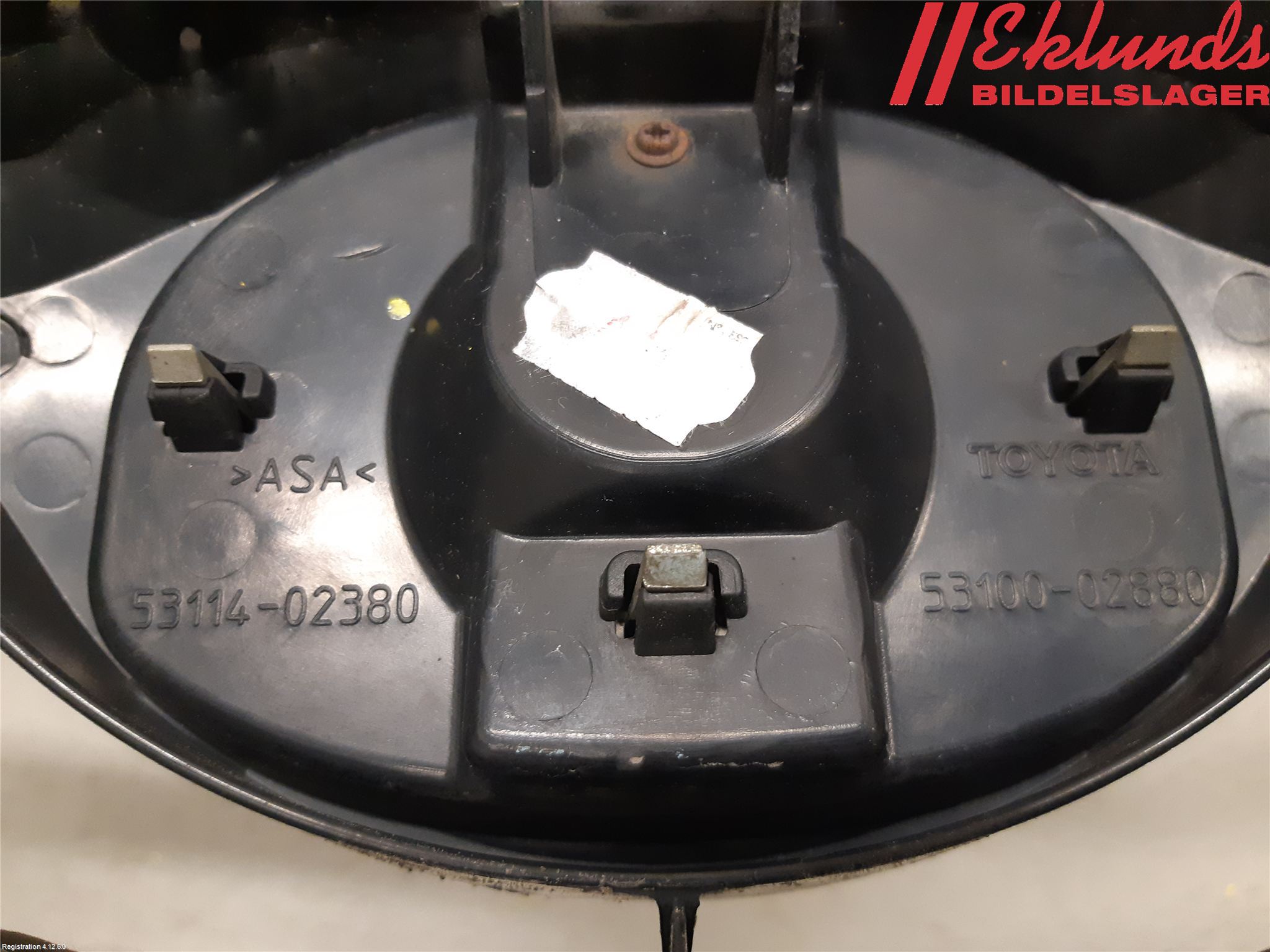 Toyota AURIS 13-19 Grill Komp