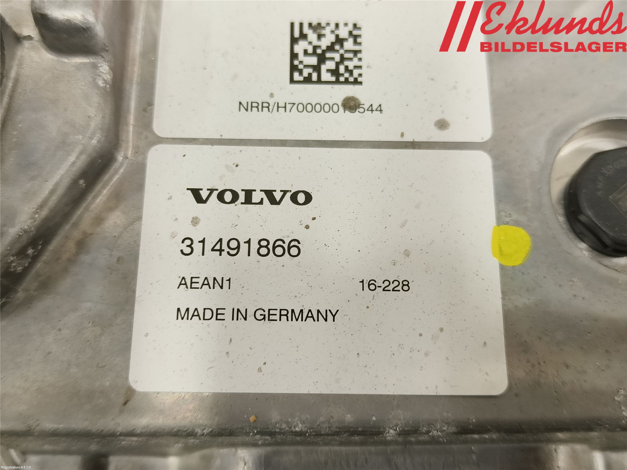 Volvo XC90/RECHARGE 16- Inverter Hybrid