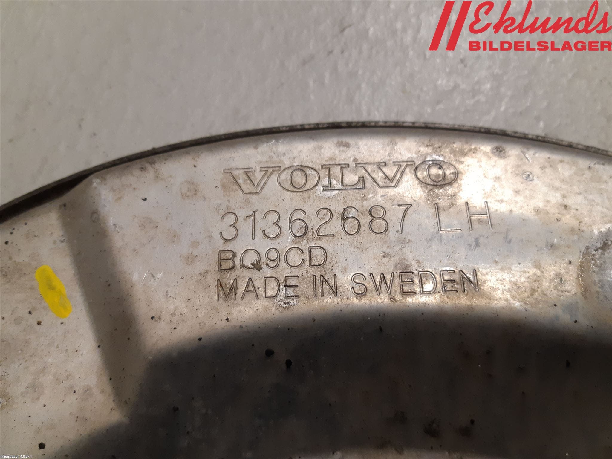 Volvo V60 19- Bromssköld Fram