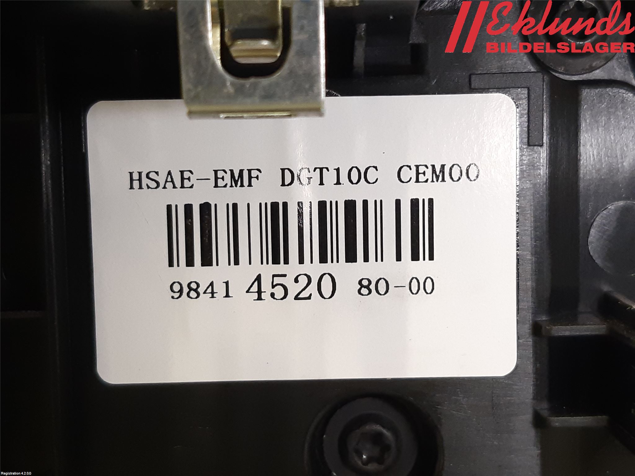 Peugeot 2008/E-2008 20- Multifunktionsdisplay