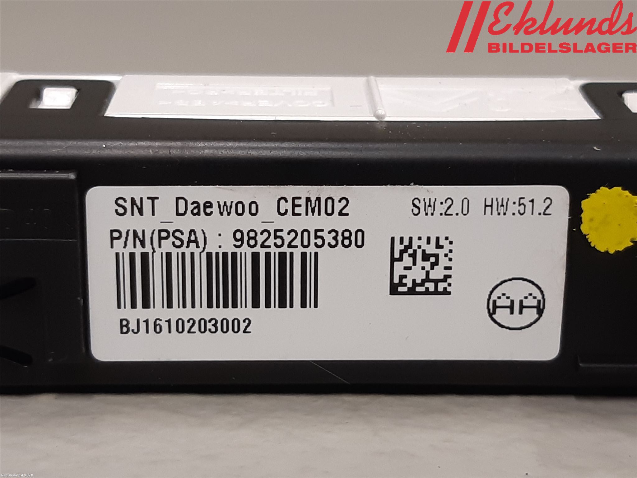 Peugeot 208/E-208 20- El Övrigt