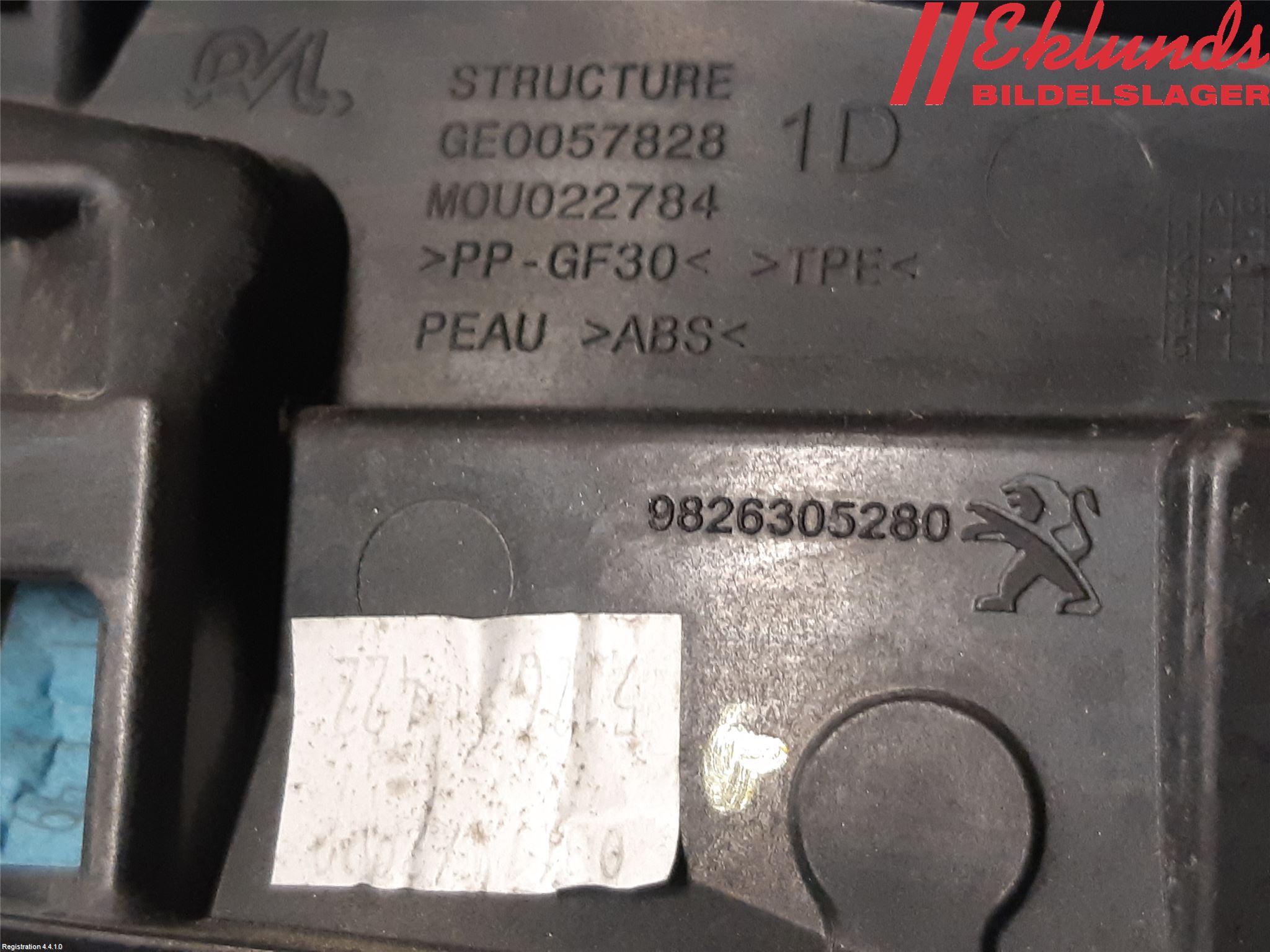 Peugeot 2008/E-2008 20- Spoiler Baklucka