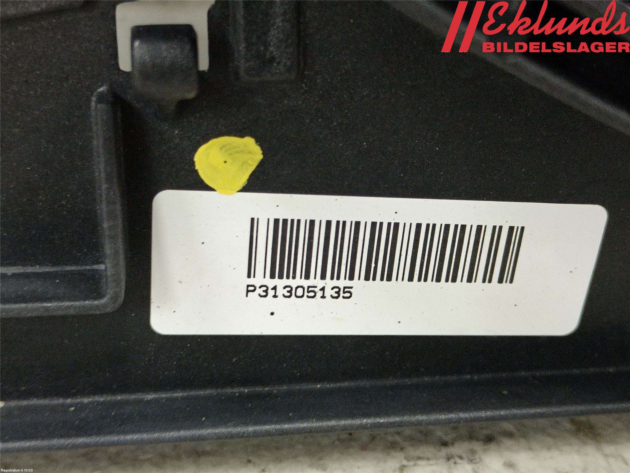 Volvo V60 11-13 Kylfläkt El