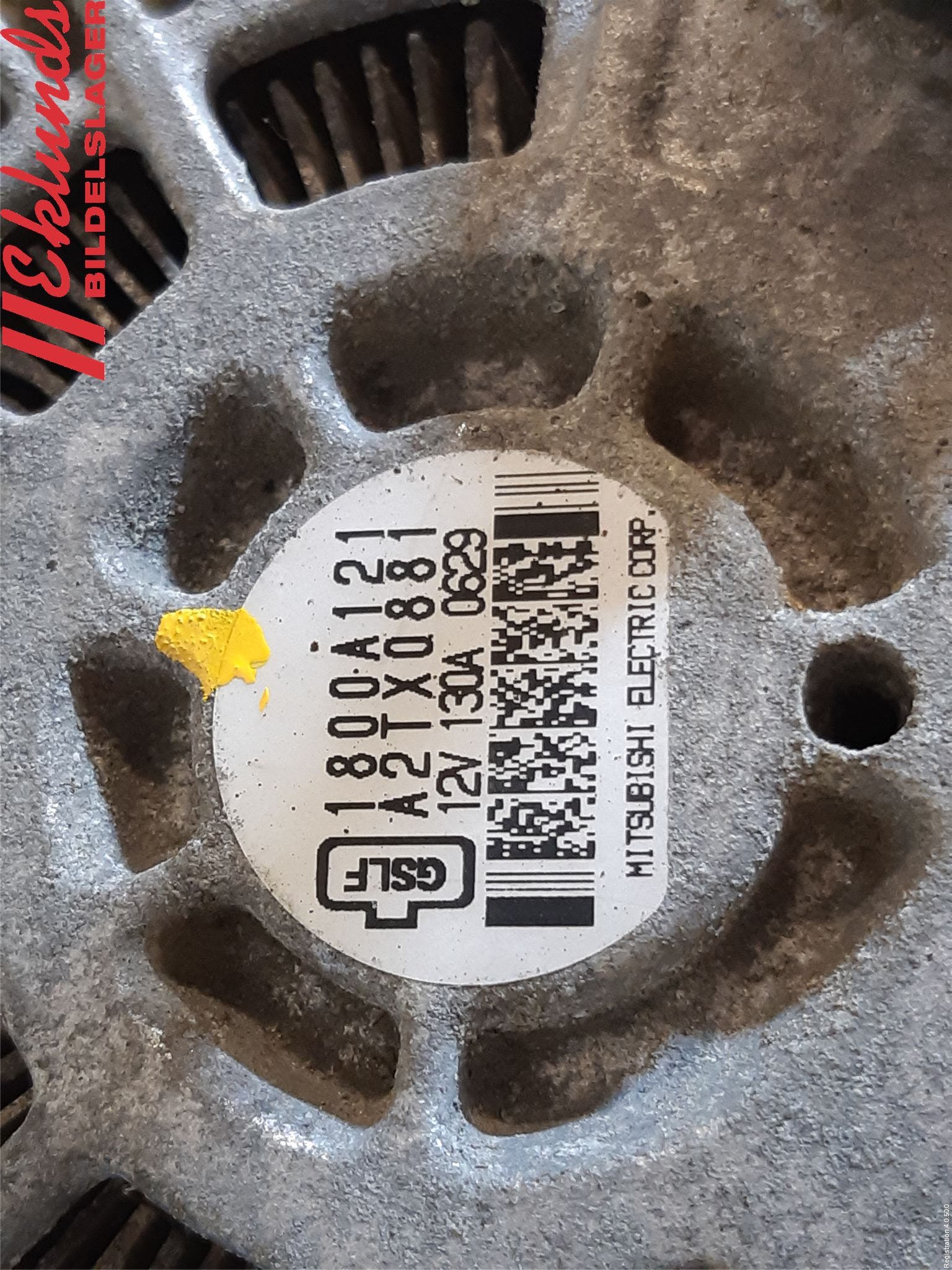 Mitsubishi LANCER 07-14 Generator