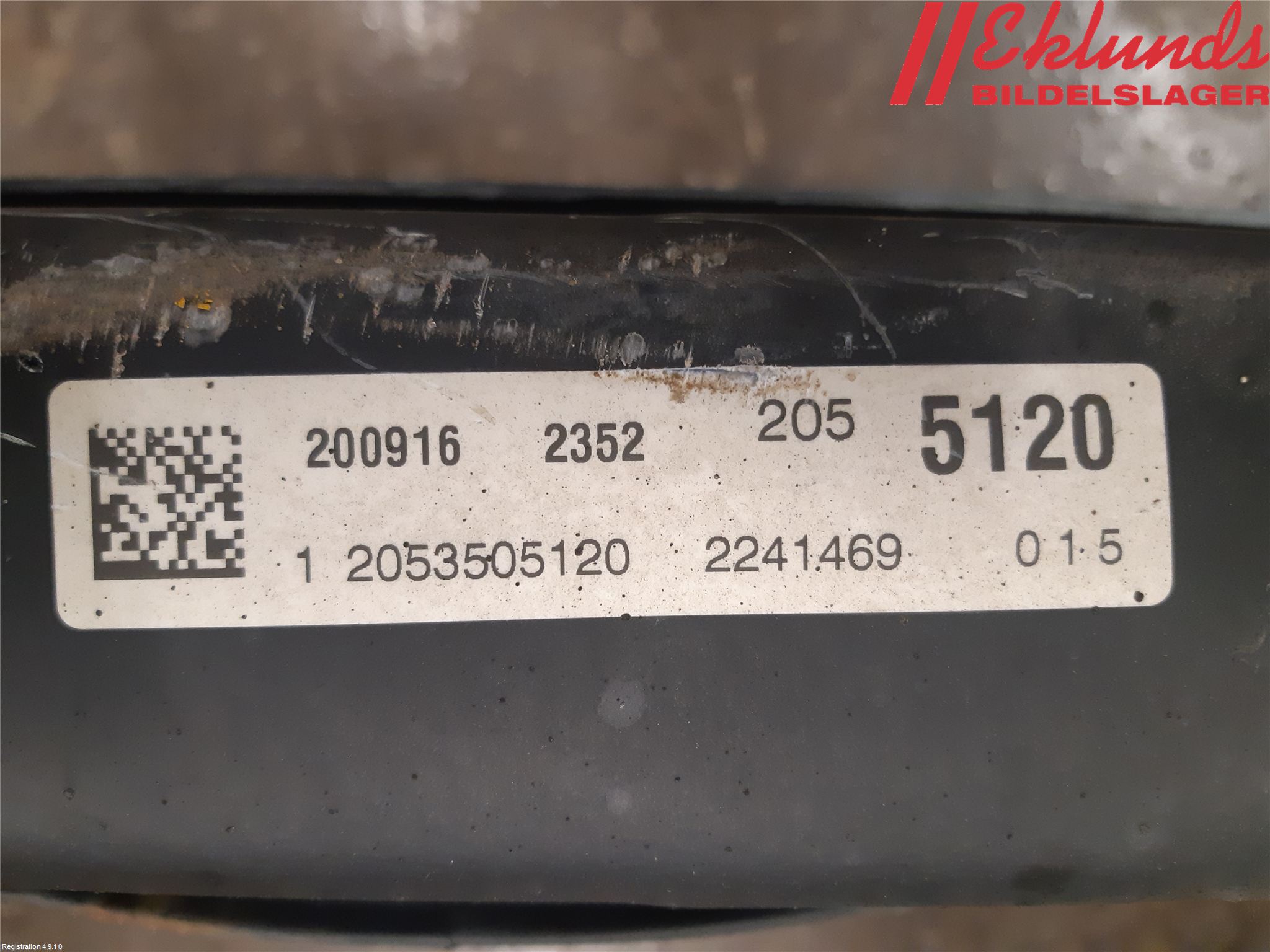 Mercedes-Benz MB C-KLASS (W205) 14-21 Bakaxelbalk