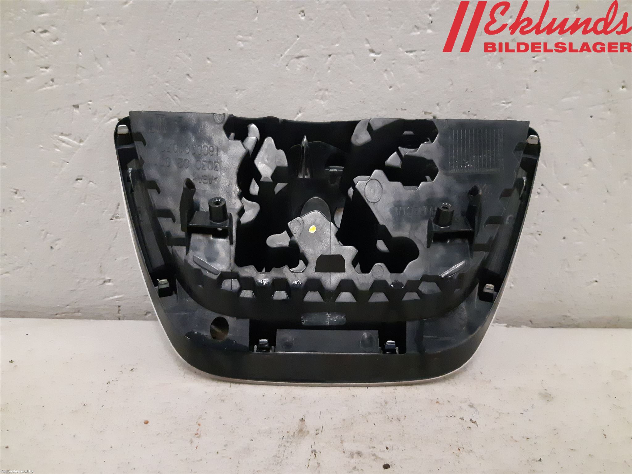 Peugeot 207 Grill Komp