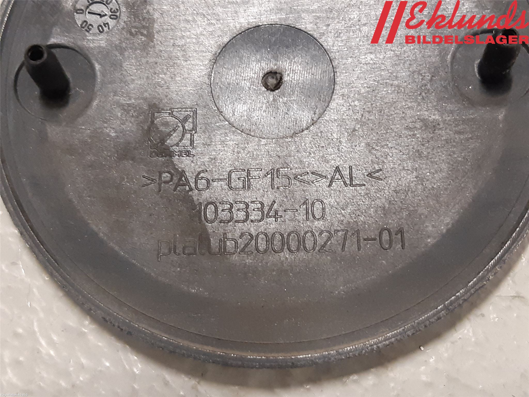 BMW 4 F32/F33/F82/F83 13-20 Emblem