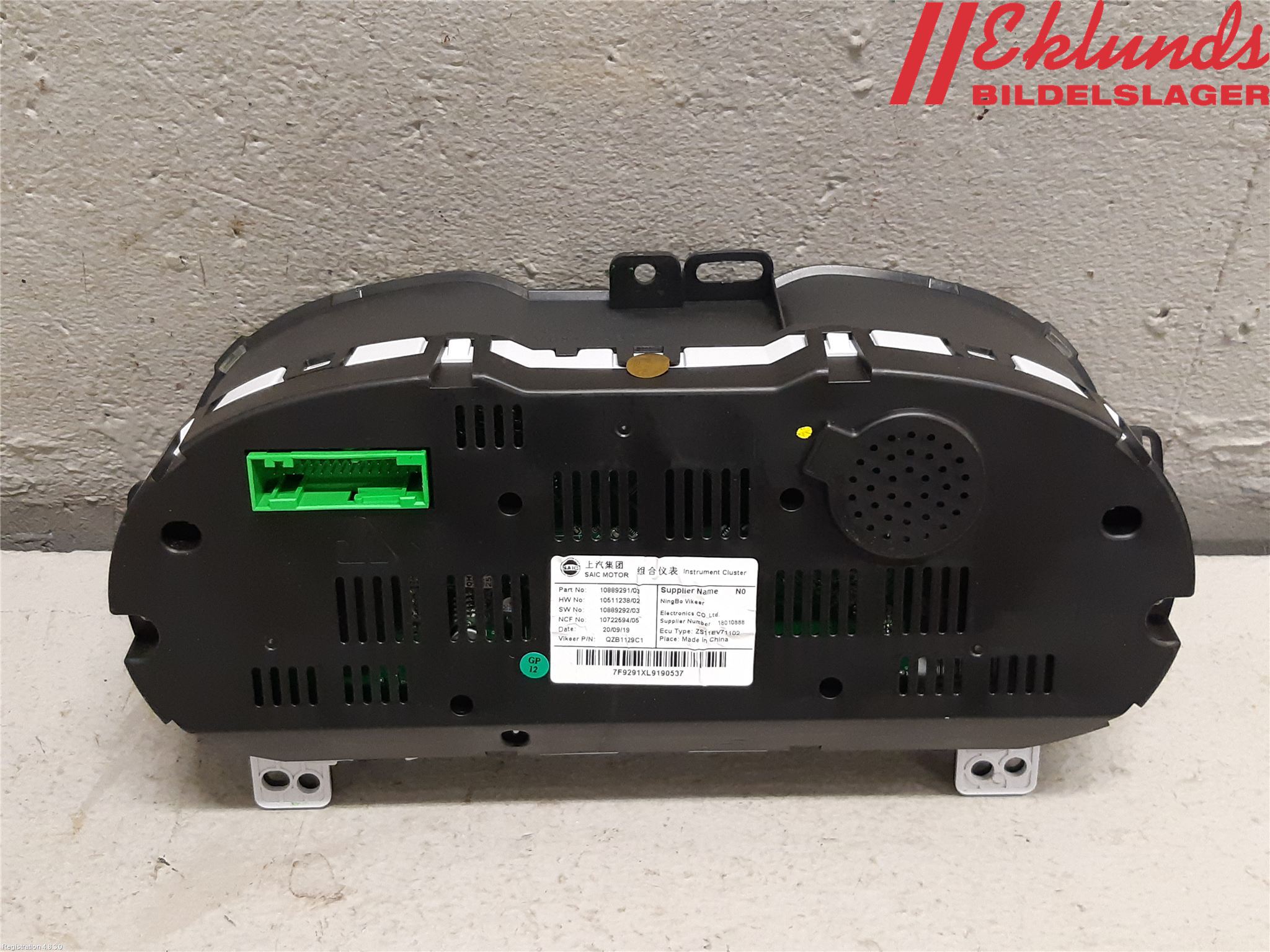 MG ZS EV 20- Instrument Komb