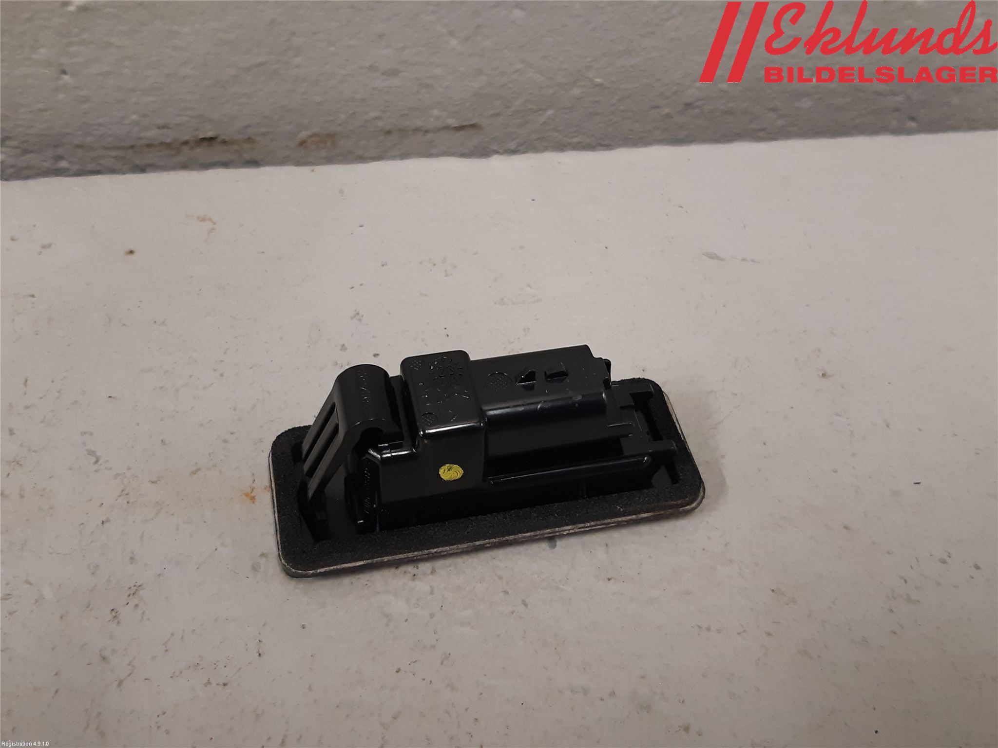 Citroen C5 AIRCROSS 19- Skylt Belysning