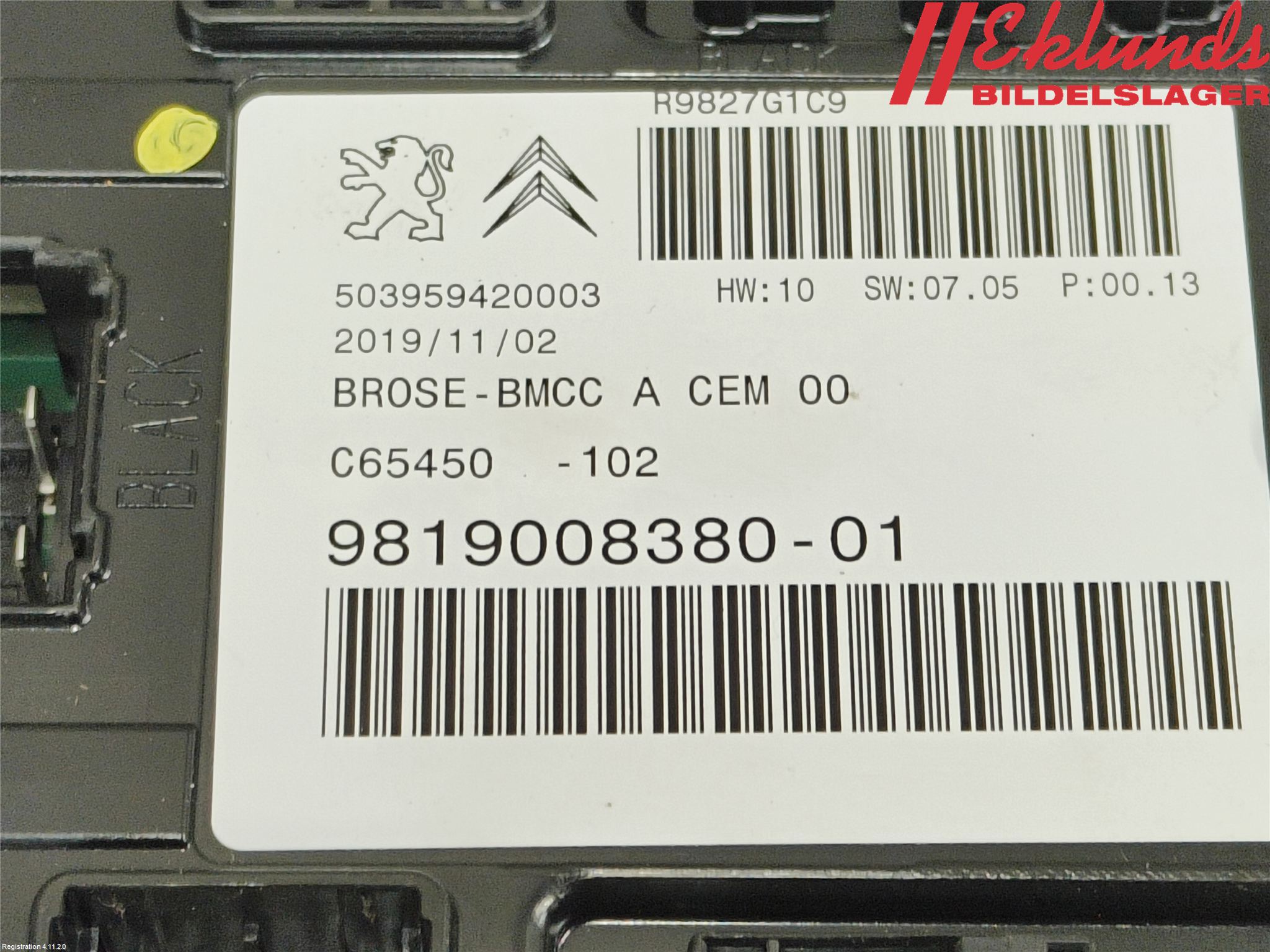 Peugeot 3008 17-24 Styrenhet Baklucka