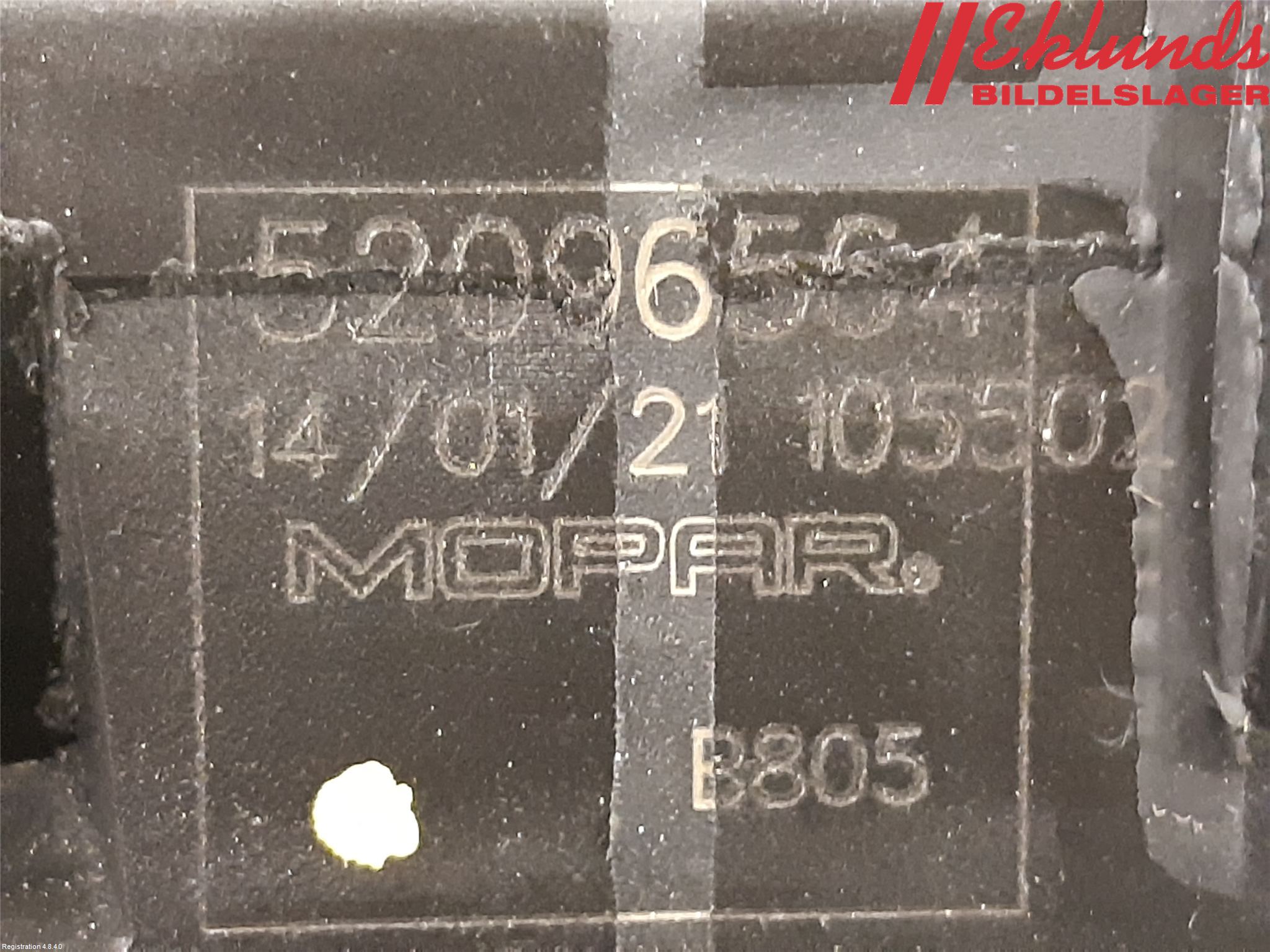 Fiat TIPO/CROSS 16- Låskista Baklucka