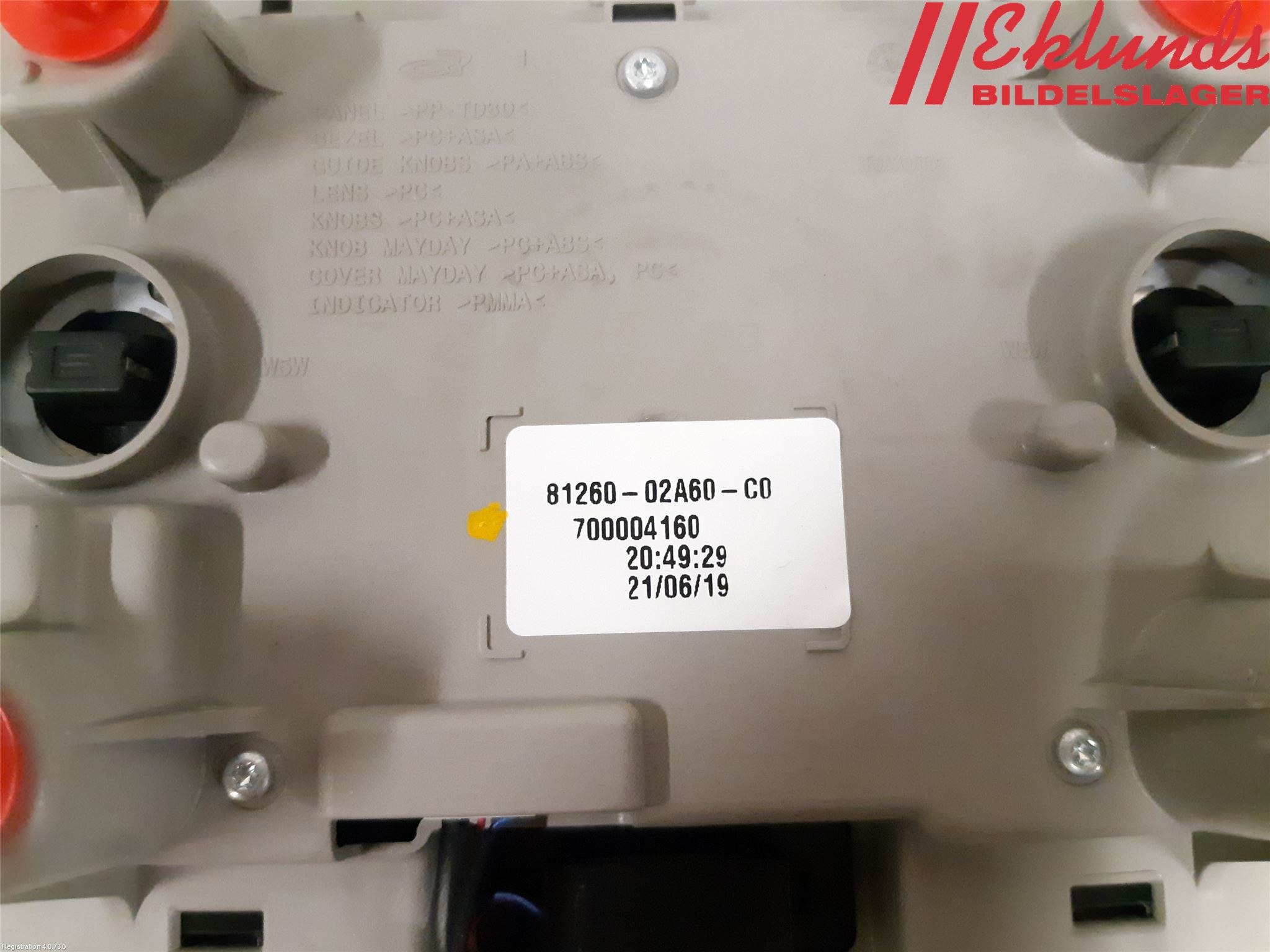 Toyota COROLLA 19- Innerbelysning