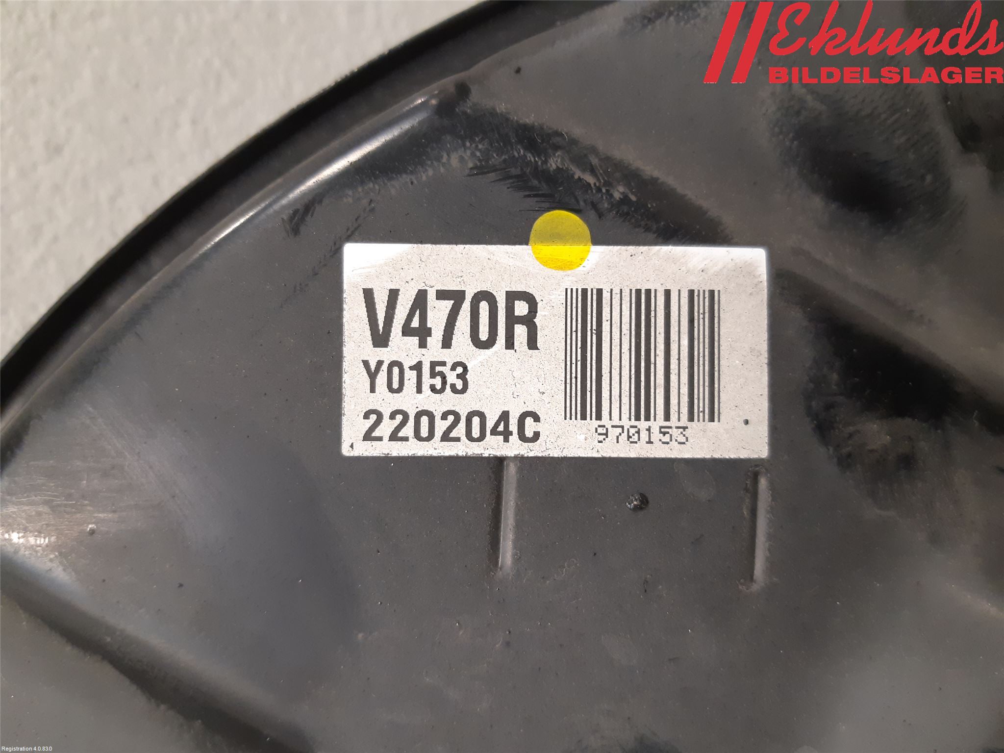 Toyota RAV4 19- Bromssköld Bak