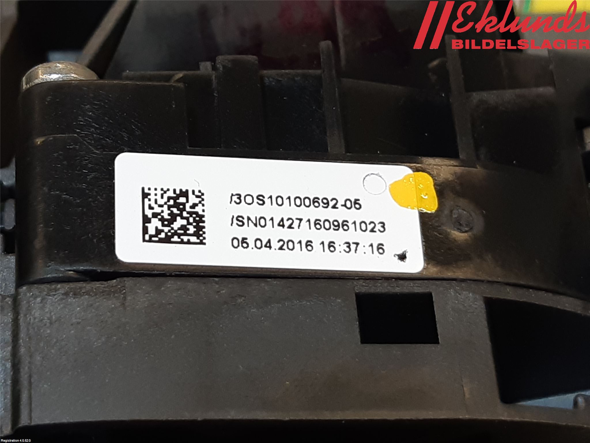 Mercedes-Benz MB E-KLASS (W213) 16-23 Spakcentral
