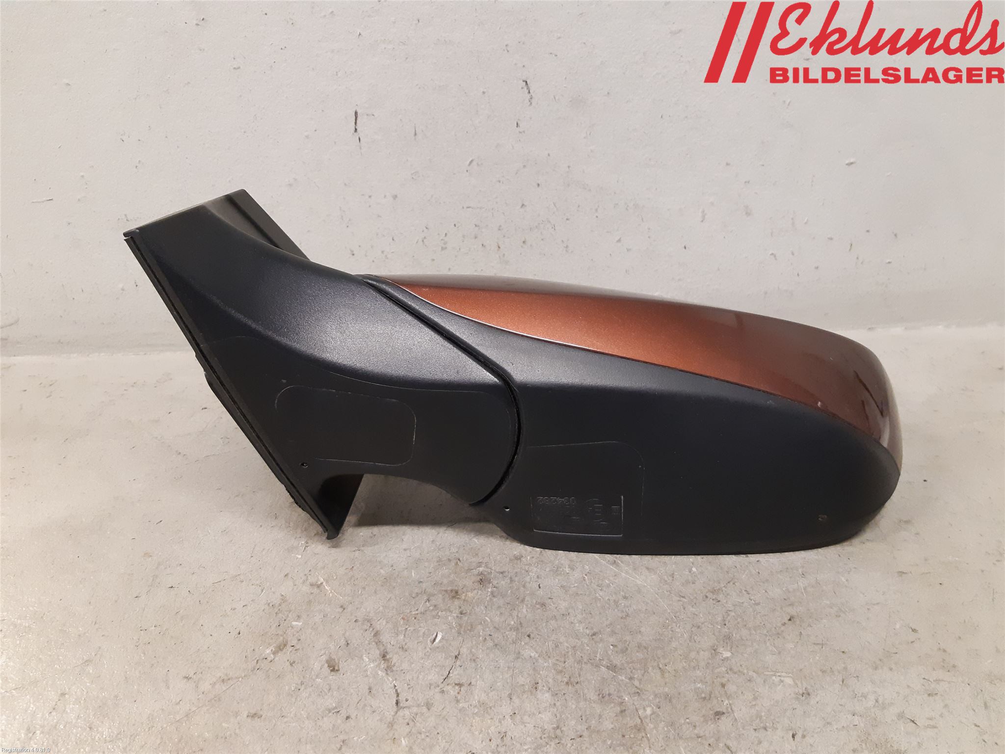 Hyundai i30 GD 13-17 Spegel Yttre El Vä