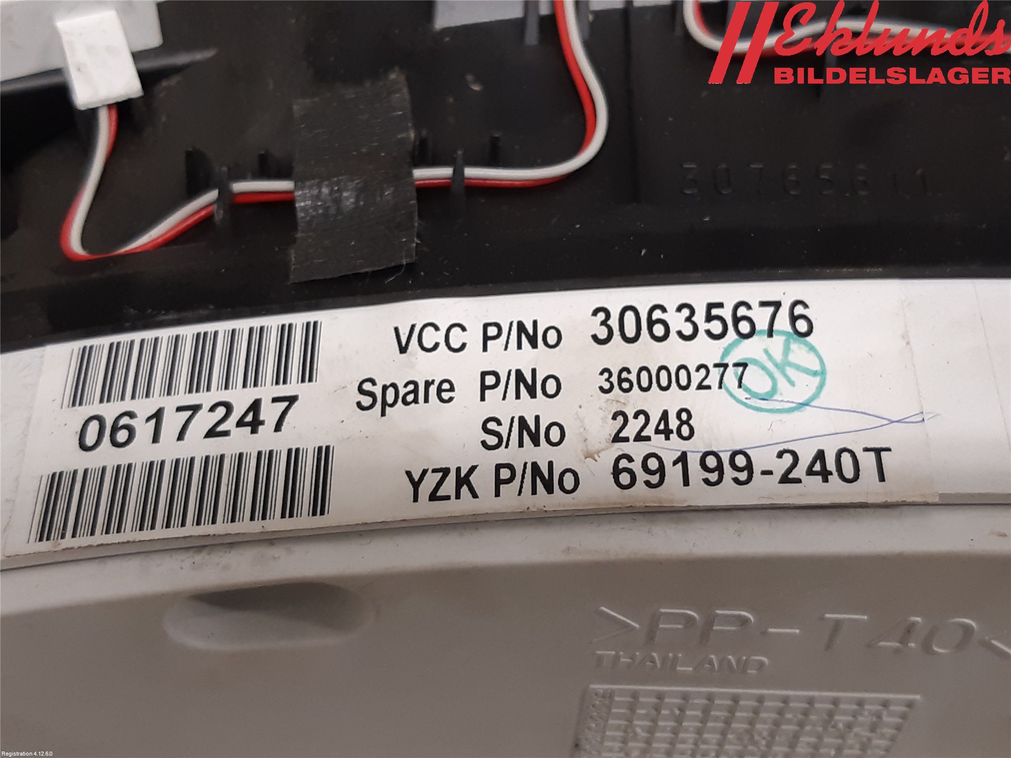 Volvo XC90 07-14 Instrument Komb