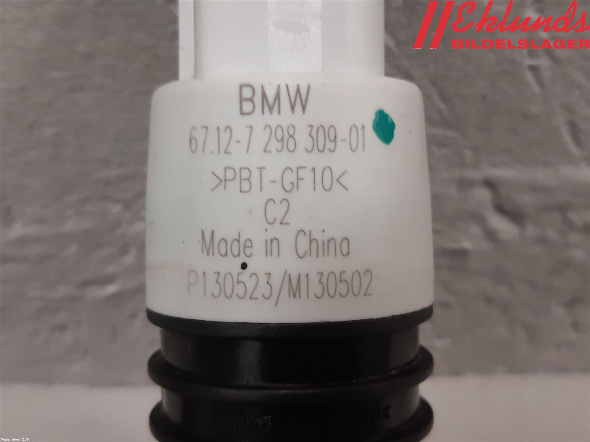 BMW 1 F20/F21 11-19 Spolarpump Vindruta